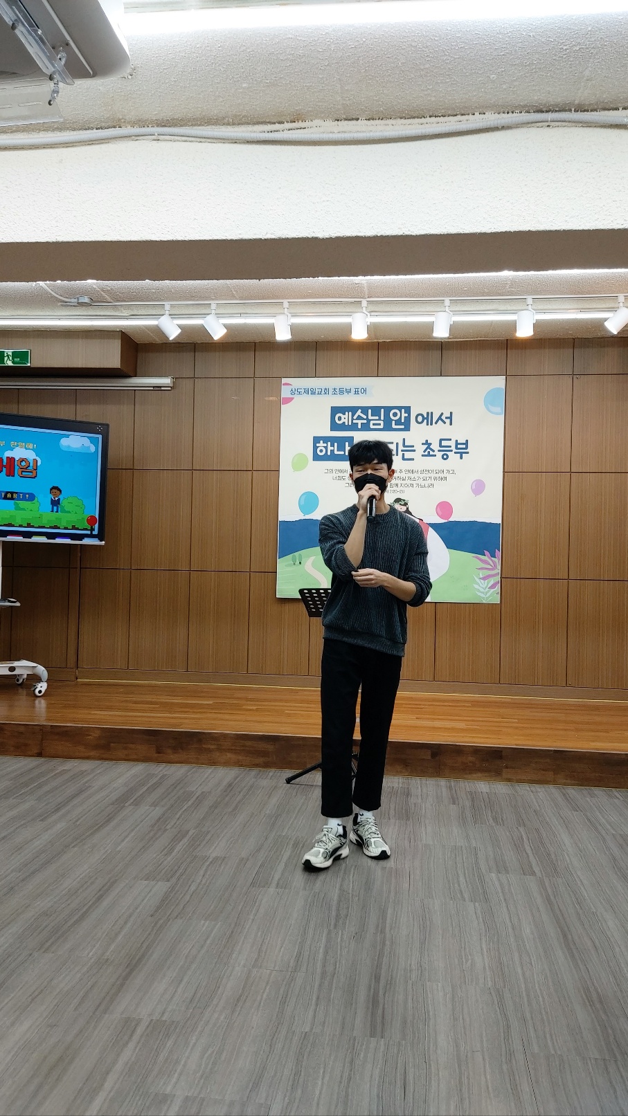 KakaoTalk_20230108_124913614_19.jpg