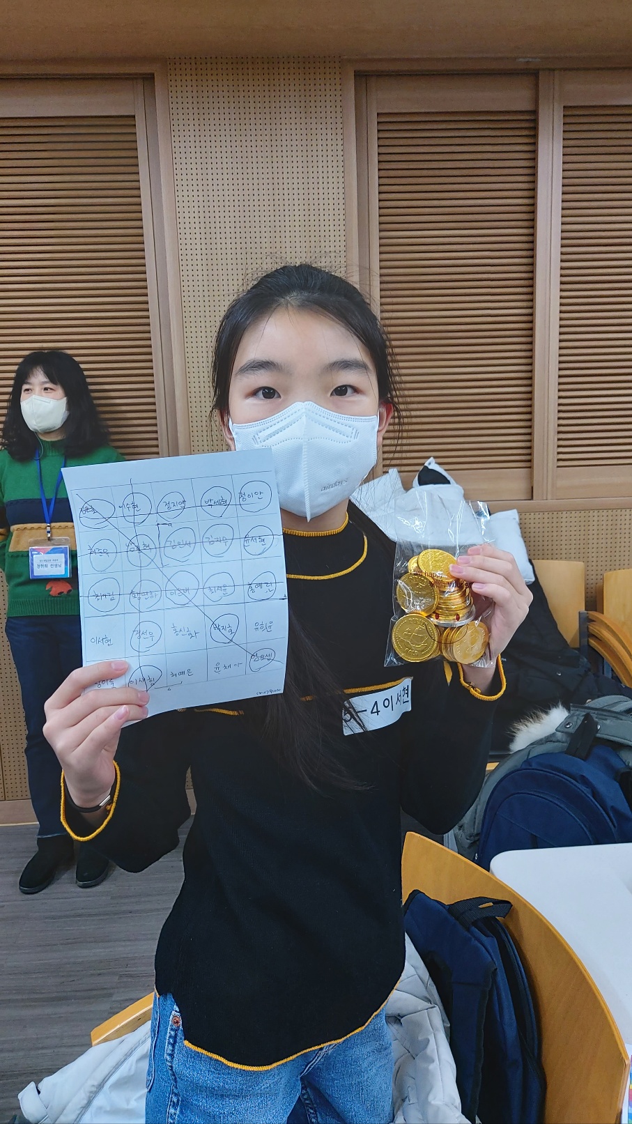 KakaoTalk_20230108_124936634_06.jpg