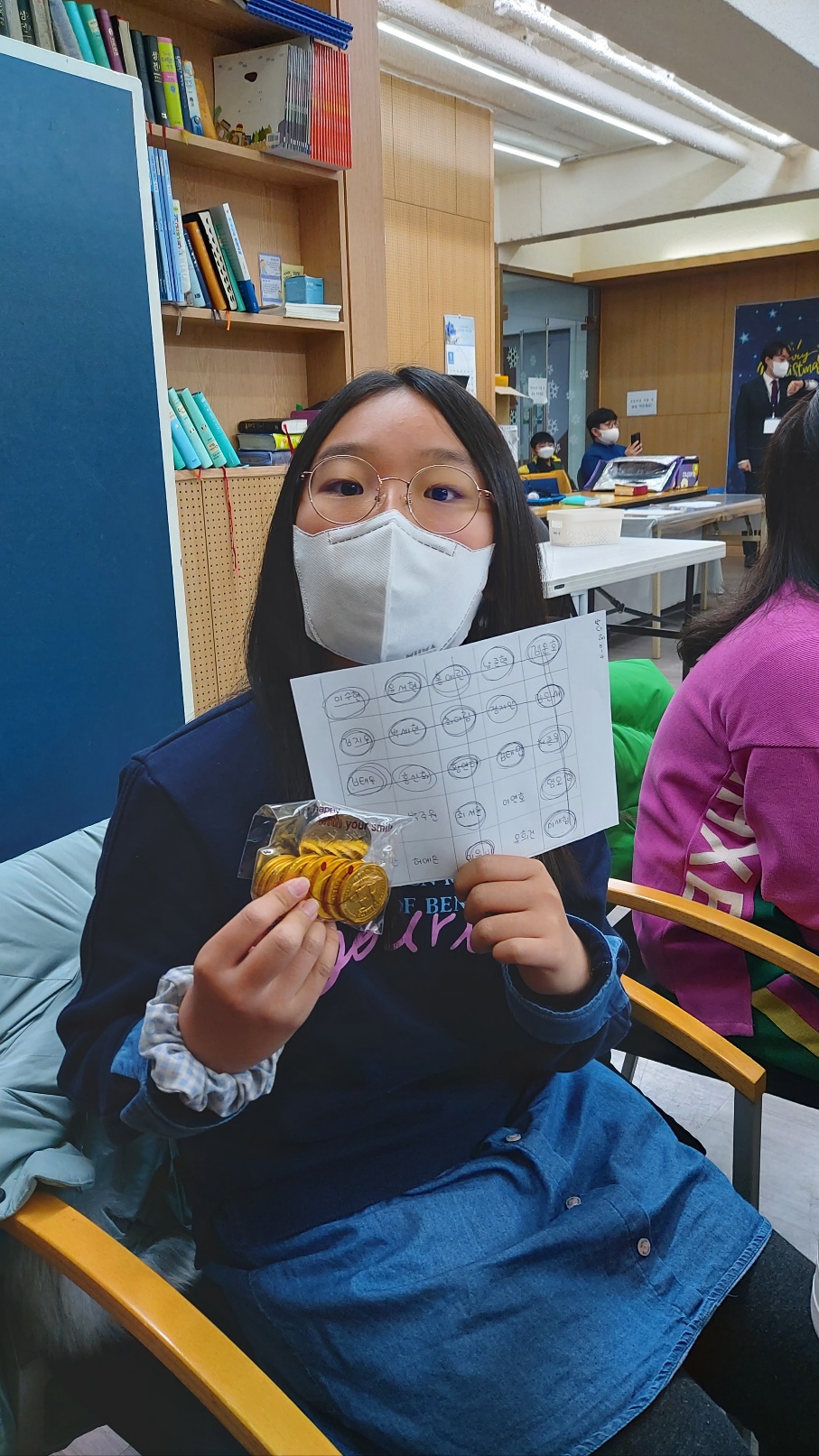 KakaoTalk_20230108_124936634_08.jpg