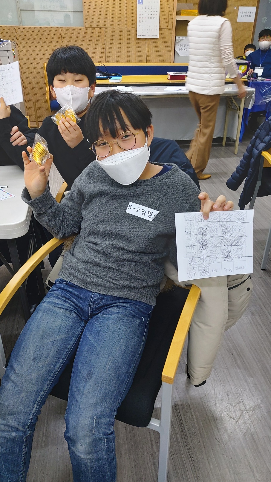 KakaoTalk_20230108_124936634_17.jpg