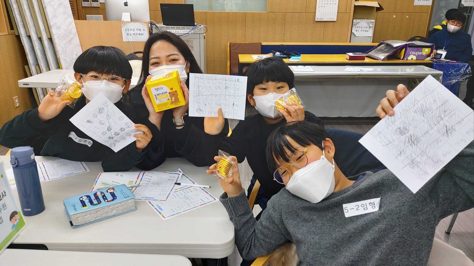 KakaoTalk_20230108_124936634_18.jpg