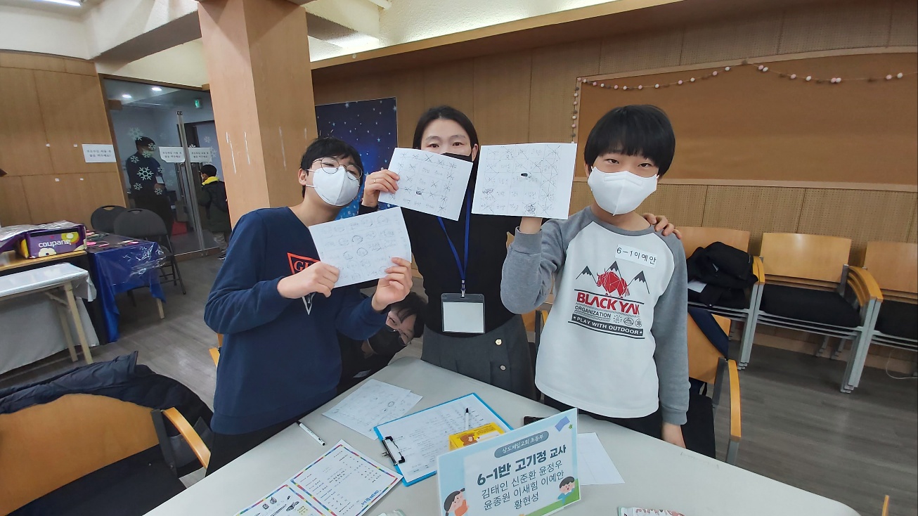 KakaoTalk_20230108_124936634_19.jpg