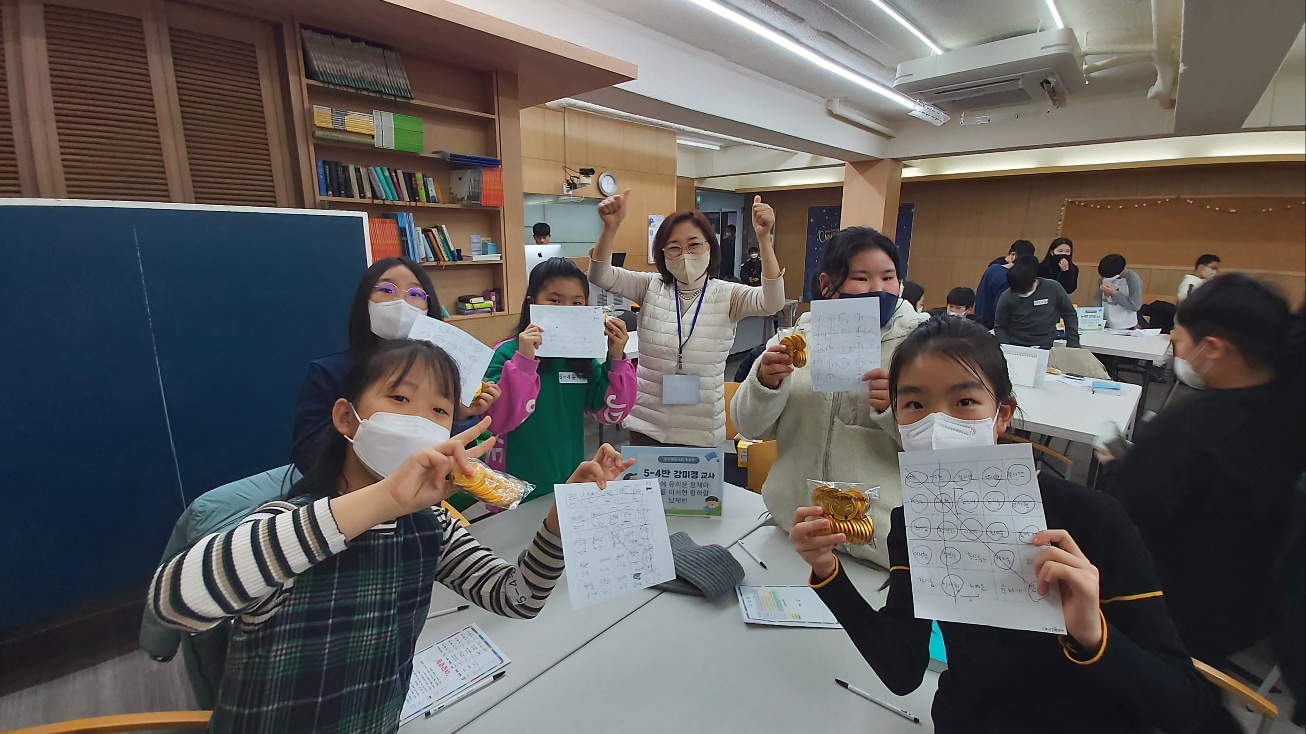 KakaoTalk_20230108_124936634_20.jpg
