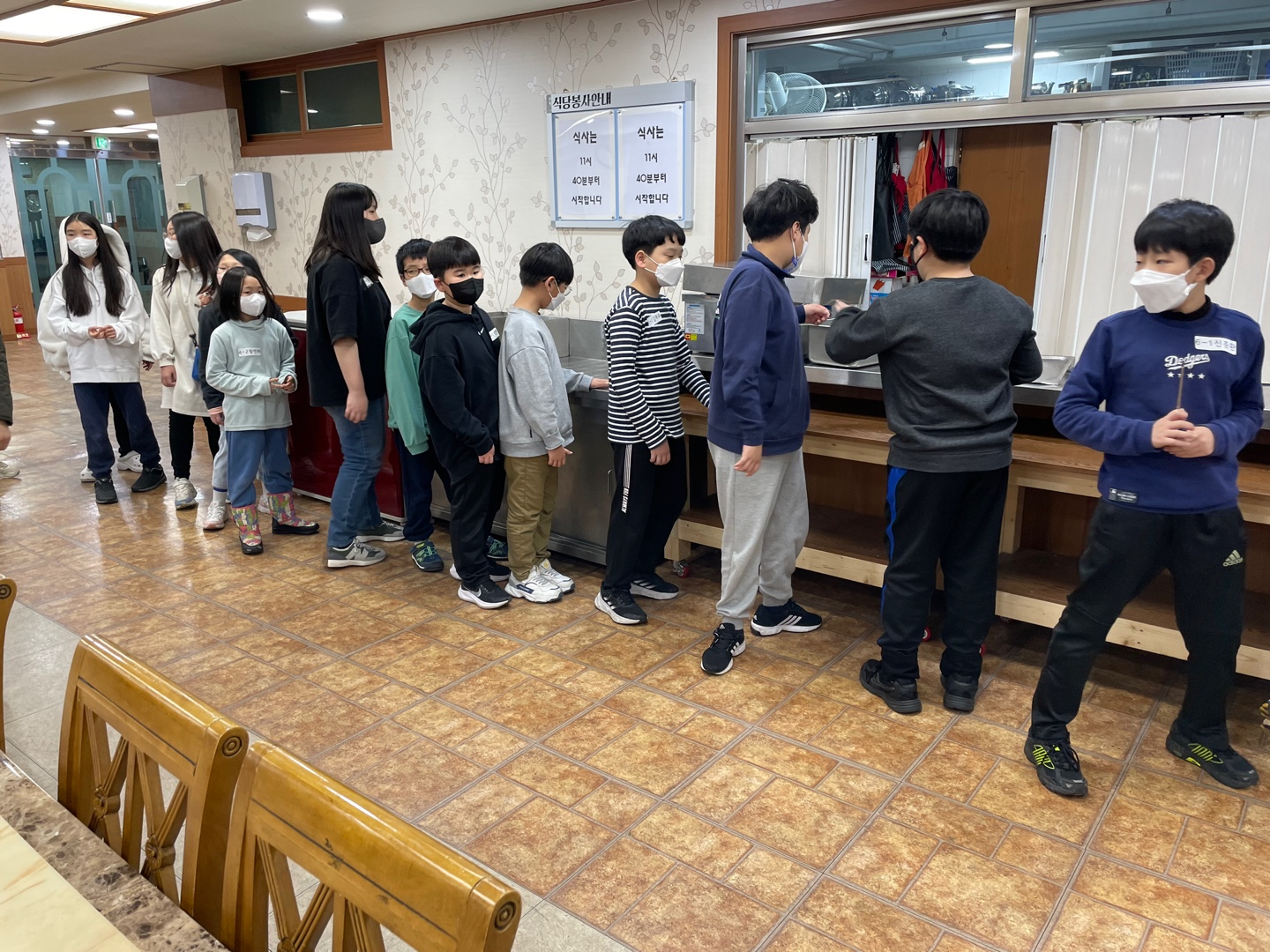 KakaoTalk_20230217_185120117_02.jpg