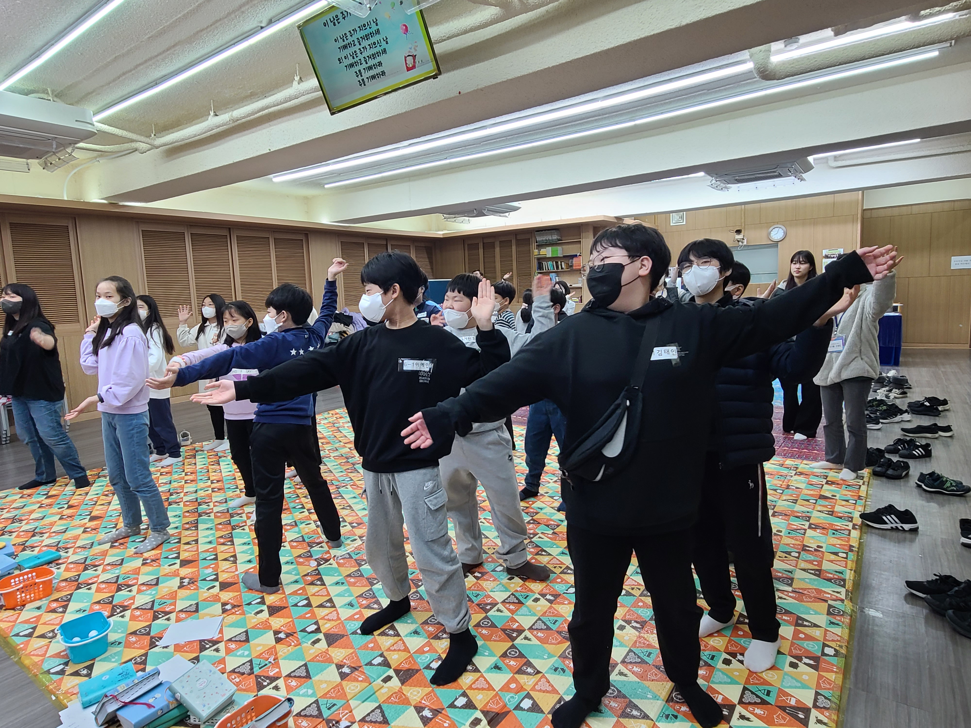 KakaoTalk_20230217_200849859_06.jpg