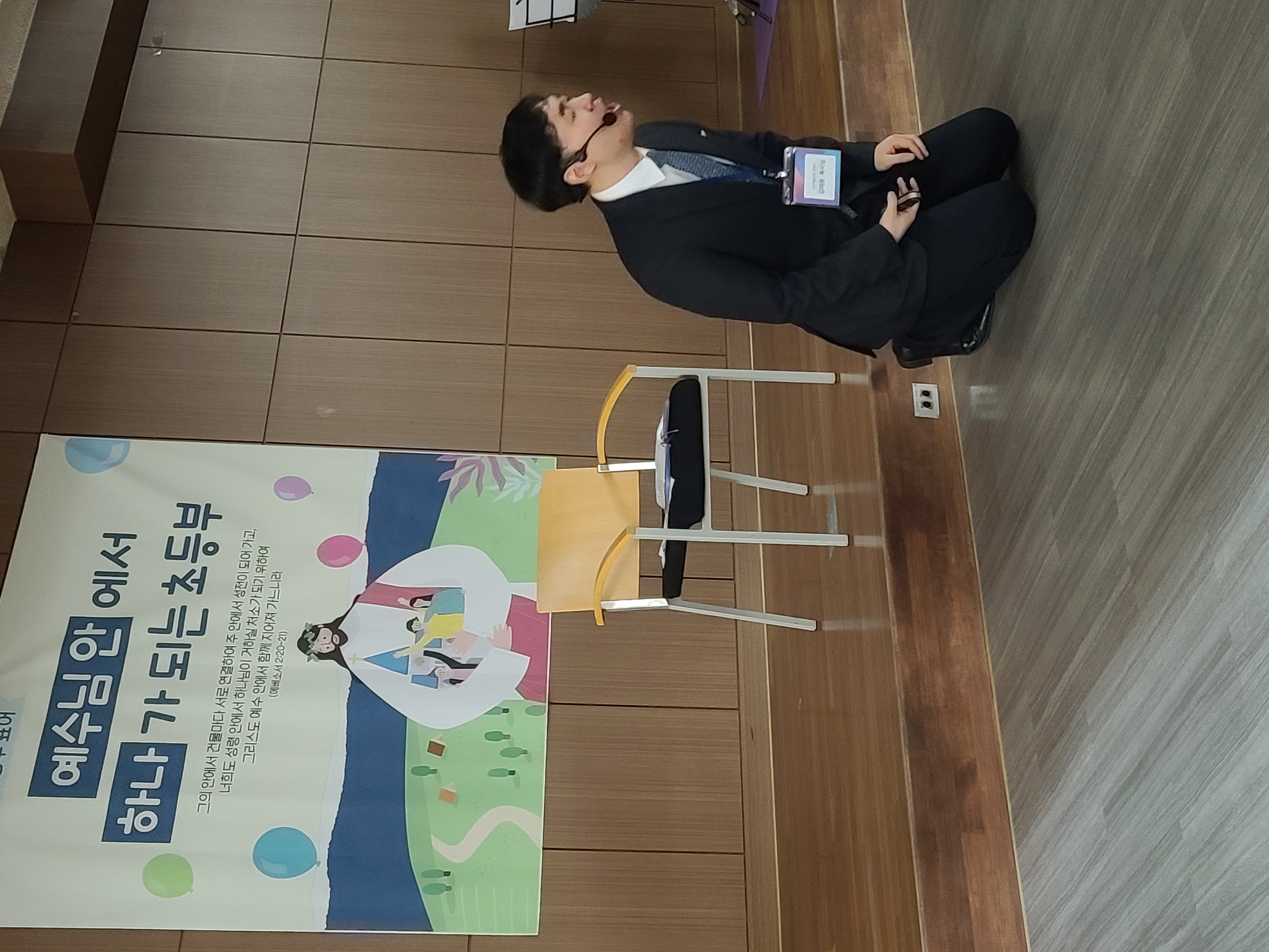 KakaoTalk_20230217_212452403_02.jpg