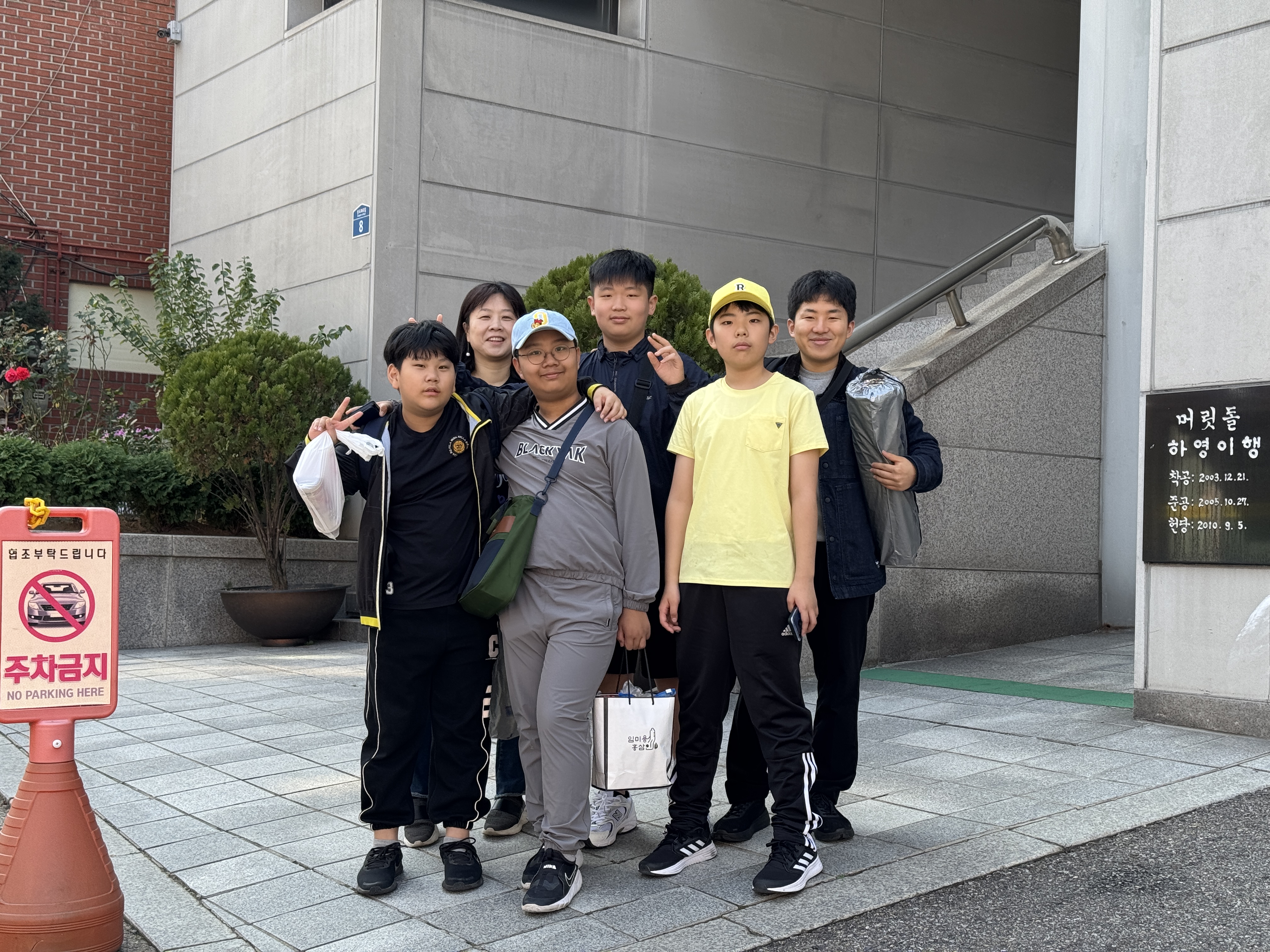 KakaoTalk_20250121_180633960_01.jpg