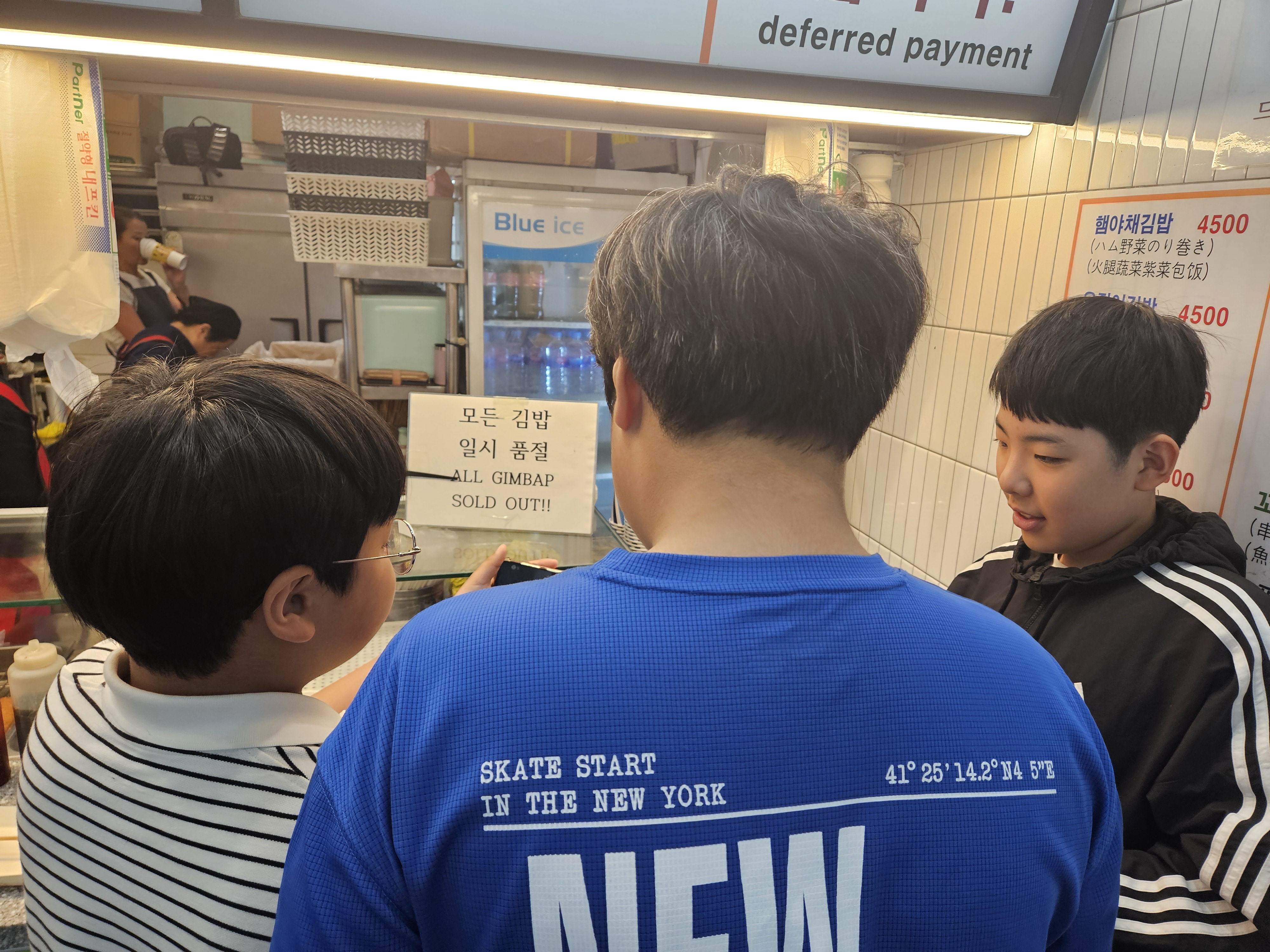 KakaoTalk_20250121_180633960_06.jpg