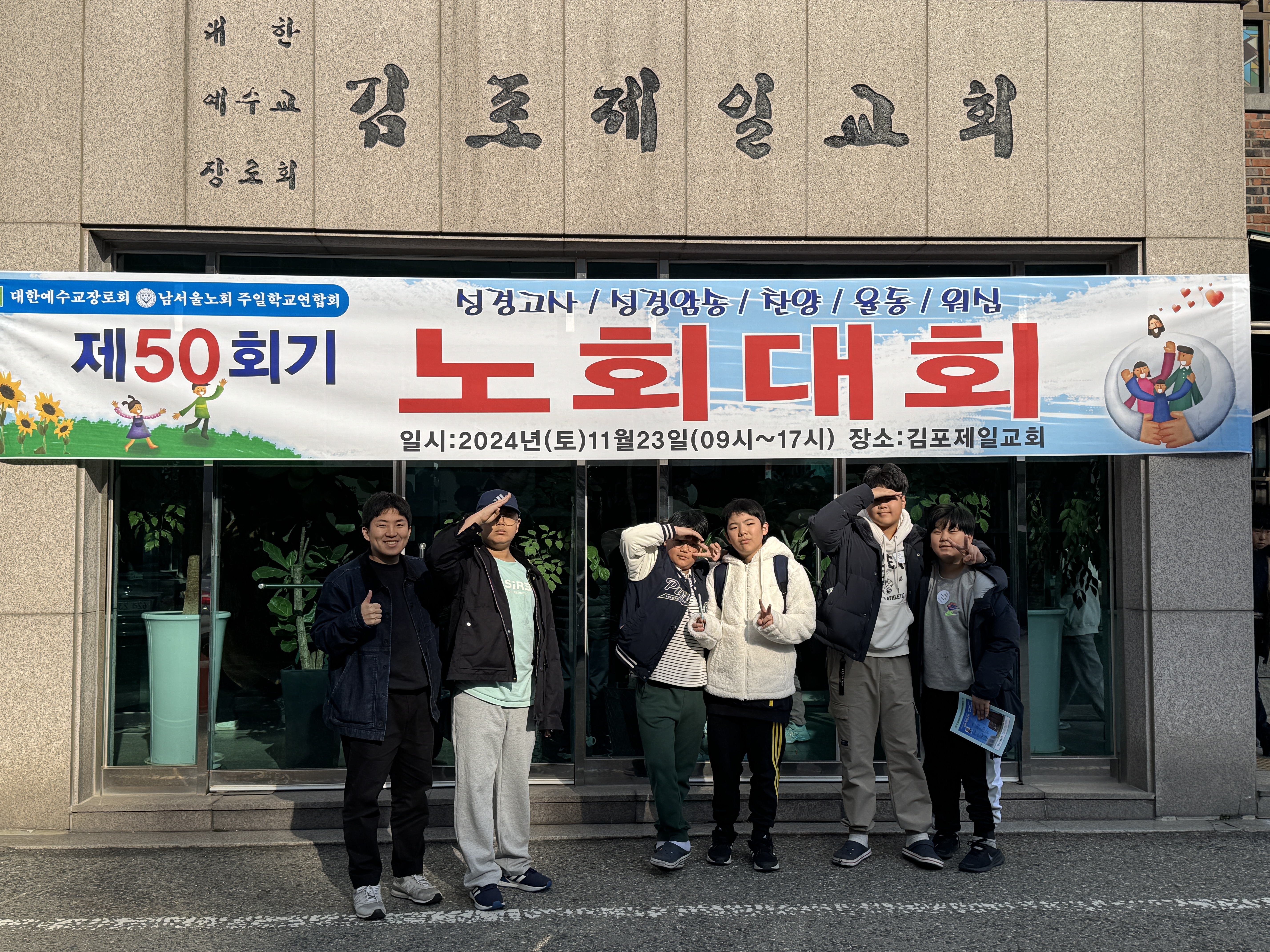 KakaoTalk_20250121_180633960_09.jpg