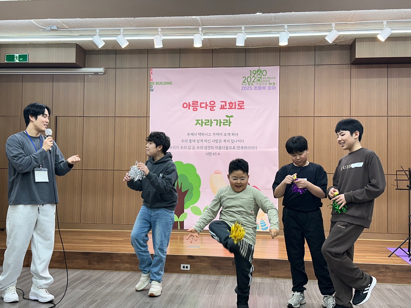 KakaoTalk_20250223_172519392_10.jpg