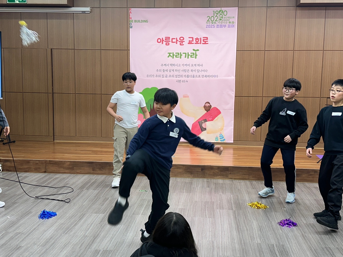 KakaoTalk_20250223_172519392_11.jpg