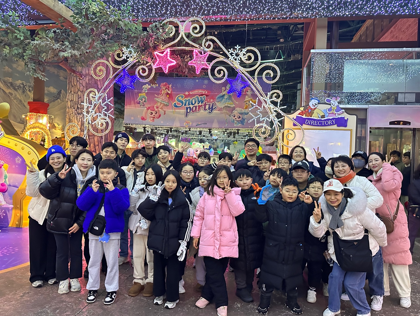 KakaoTalk_20250223_172519392_20.jpg