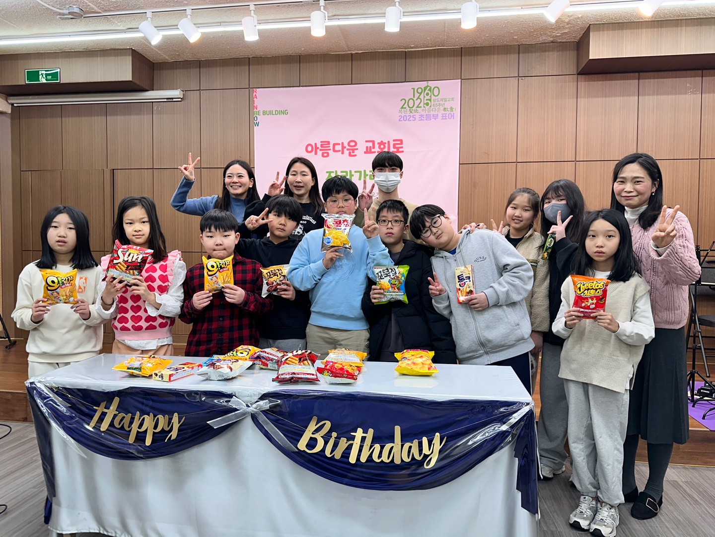 KakaoTalk_20250223_173820688.jpg