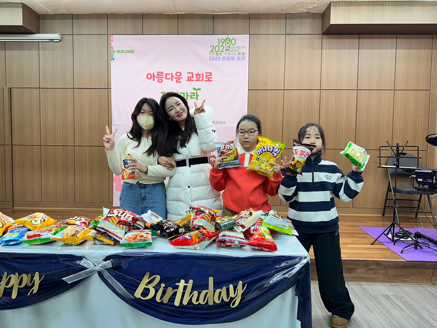 KakaoTalk_20250223_173820688_02.jpg
