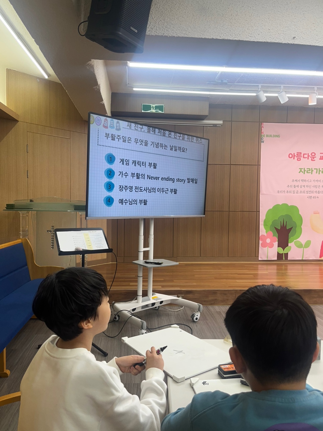 KakaoTalk_20250420_142004624.jpg
