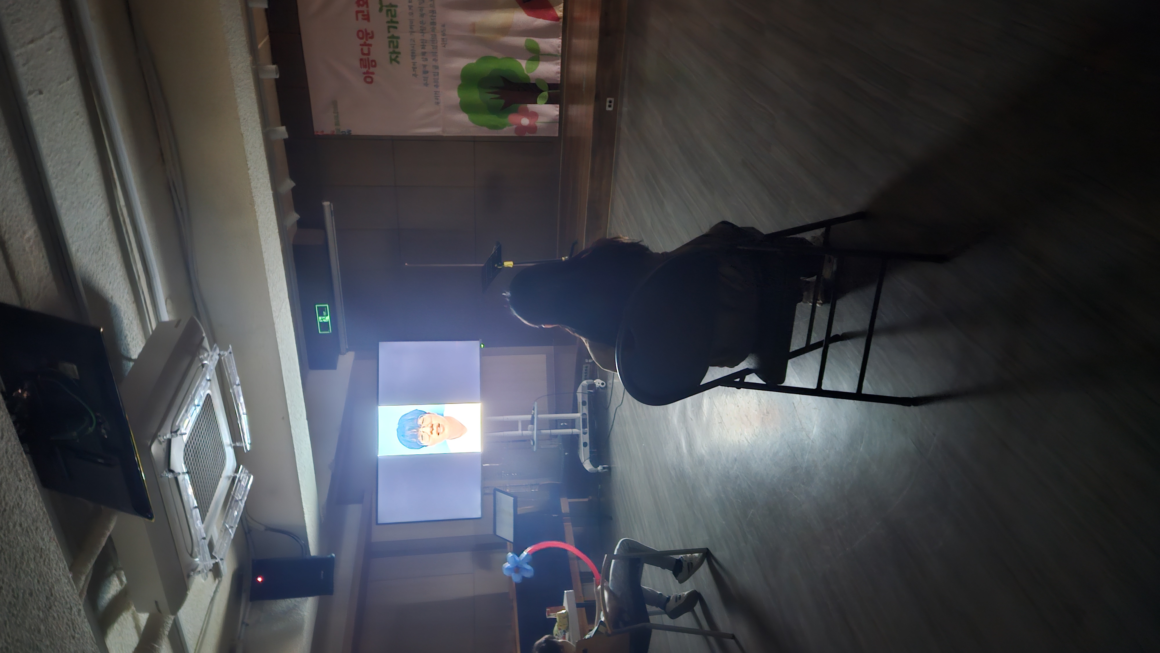 KakaoTalk_20250427_232009628_11.jpg