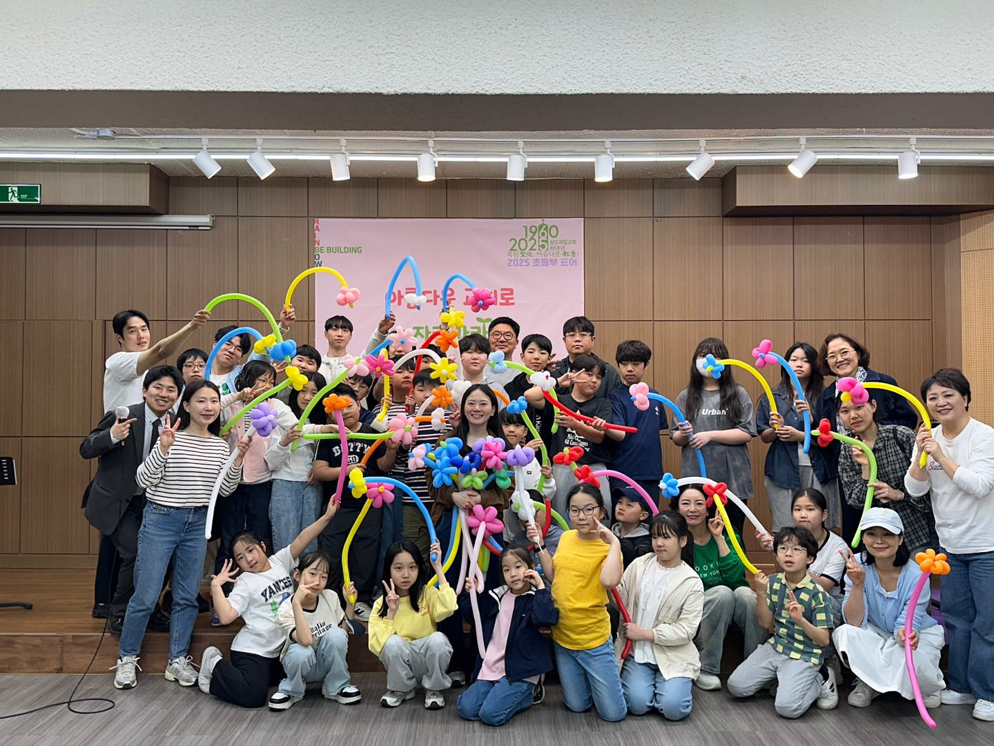 KakaoTalk_20250427_232009628_12.jpg
