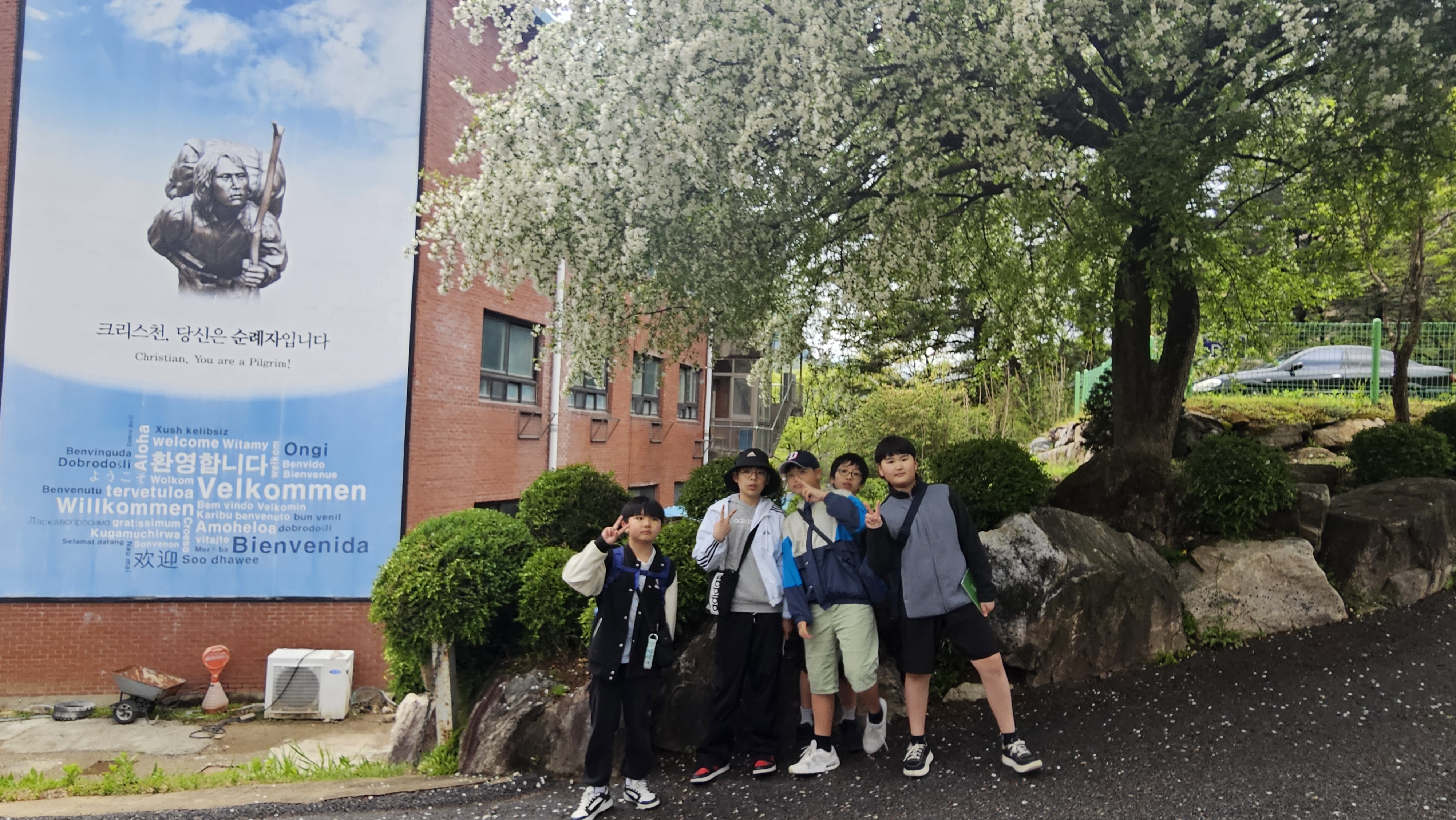 KakaoTalk_20250517_151931293_14.jpg