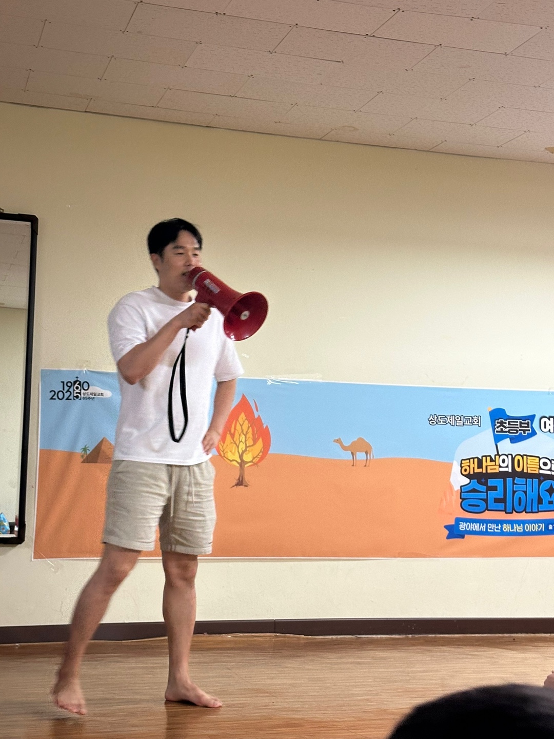 KakaoTalk_20250730_142921418_02.jpg