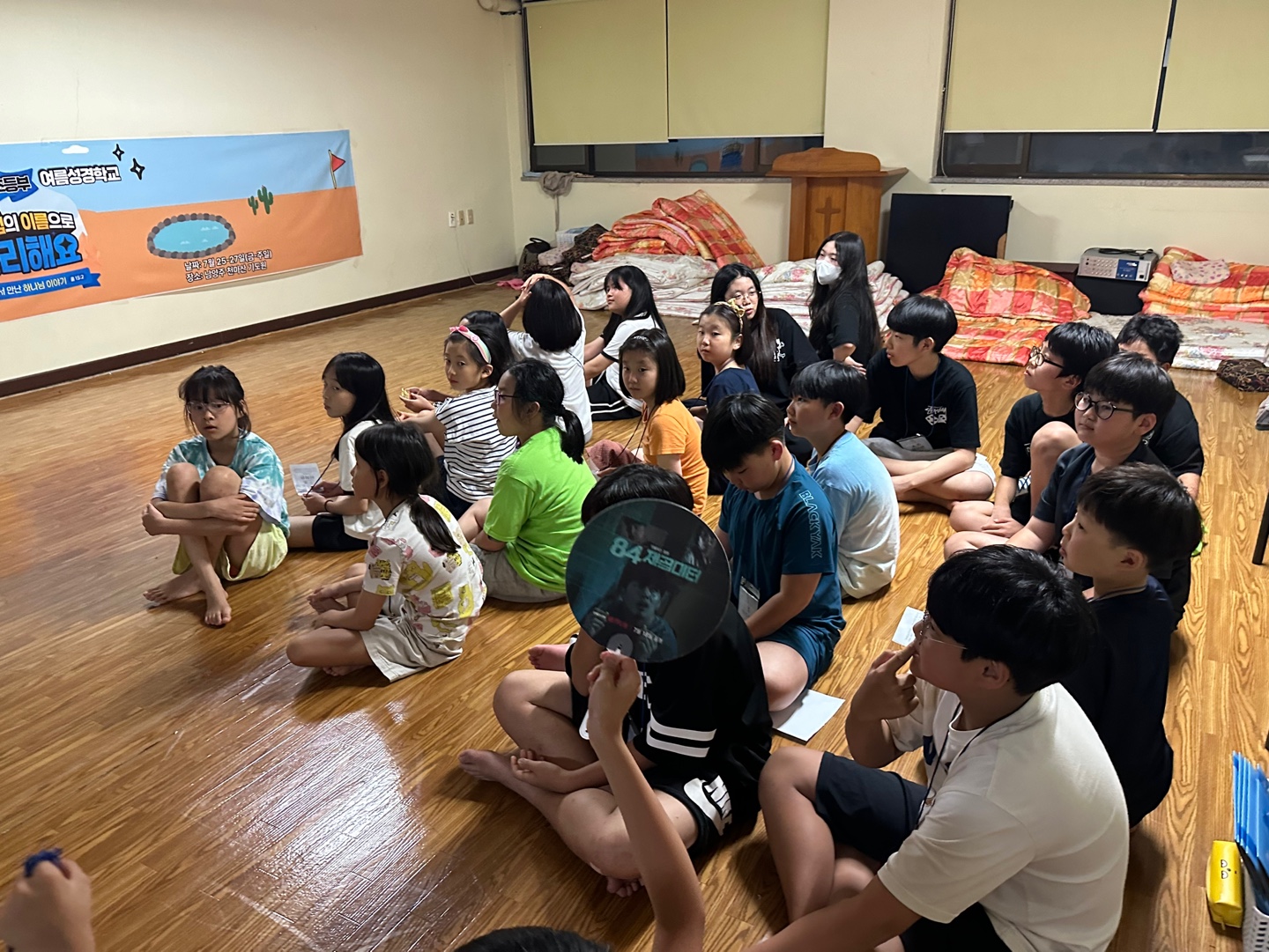 KakaoTalk_20250730_142921418_04.jpg