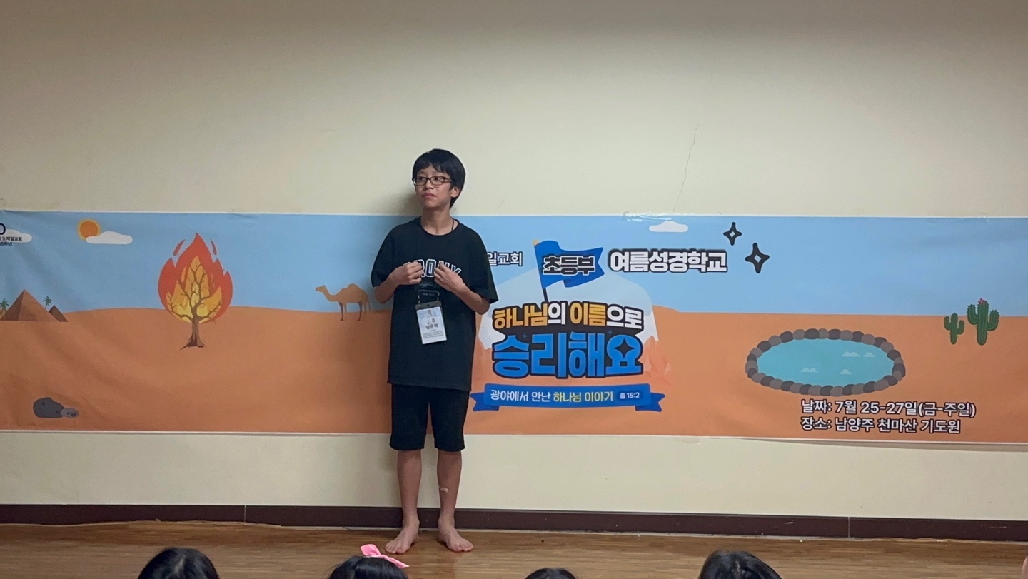 KakaoTalk_20250730_142921418_05.jpg