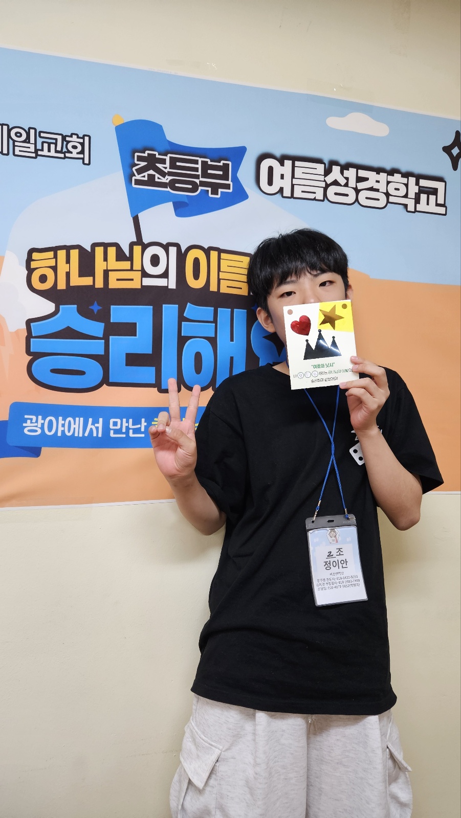 KakaoTalk_20250730_143324534_01.jpg