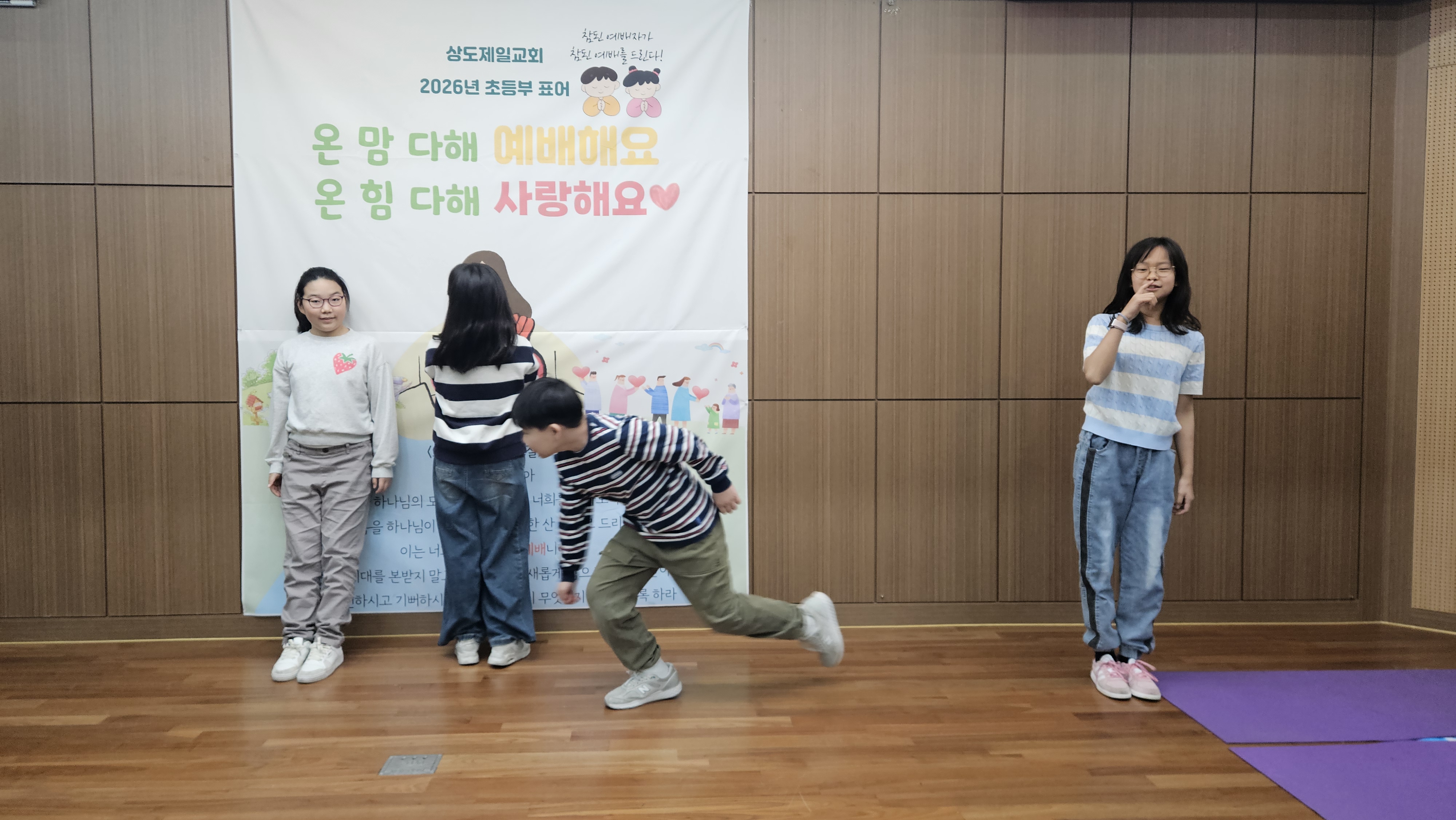 KakaoTalk_20260529_155214820_13.jpg