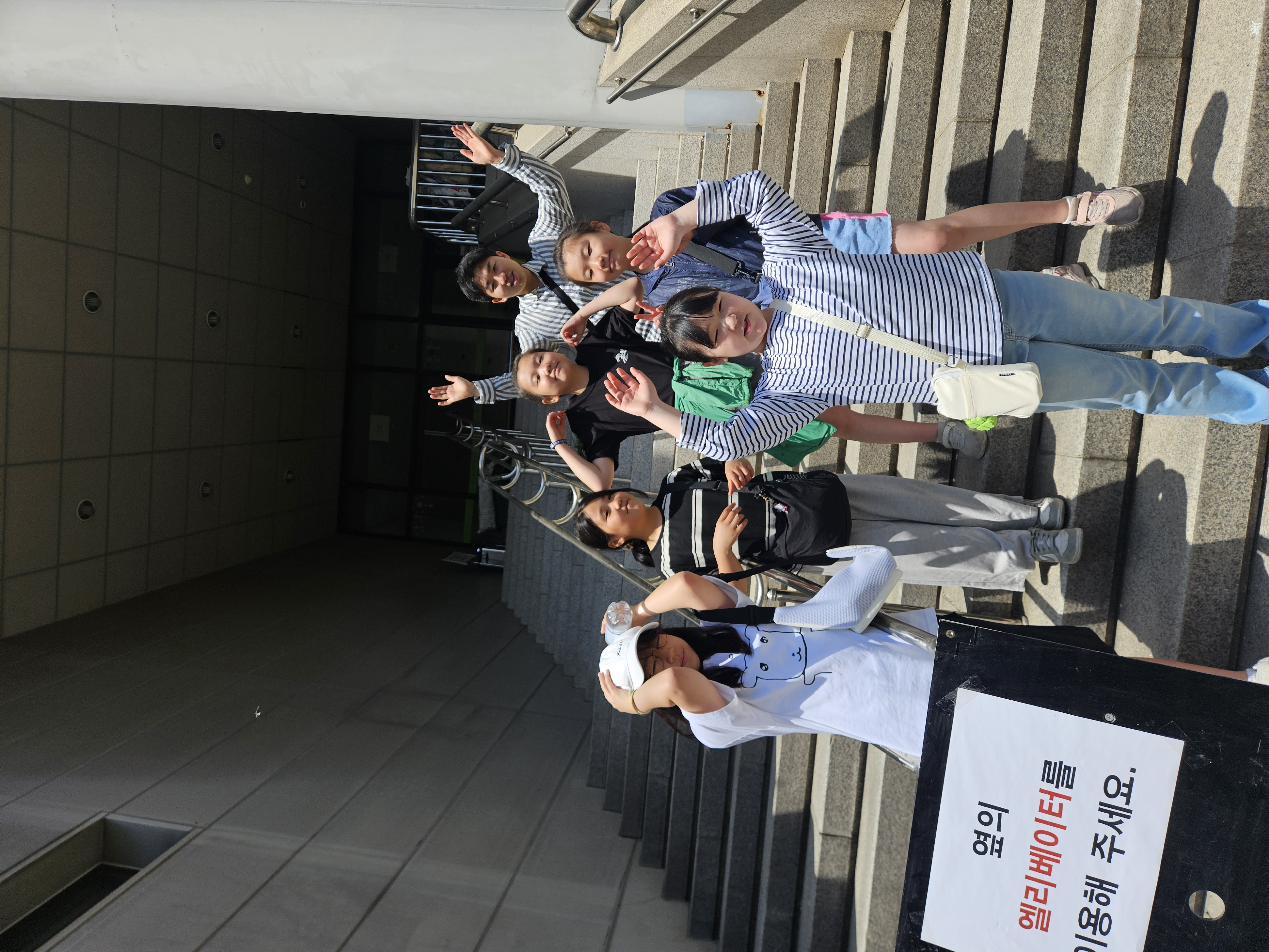KakaoTalk_20260529_155214820_21.jpg