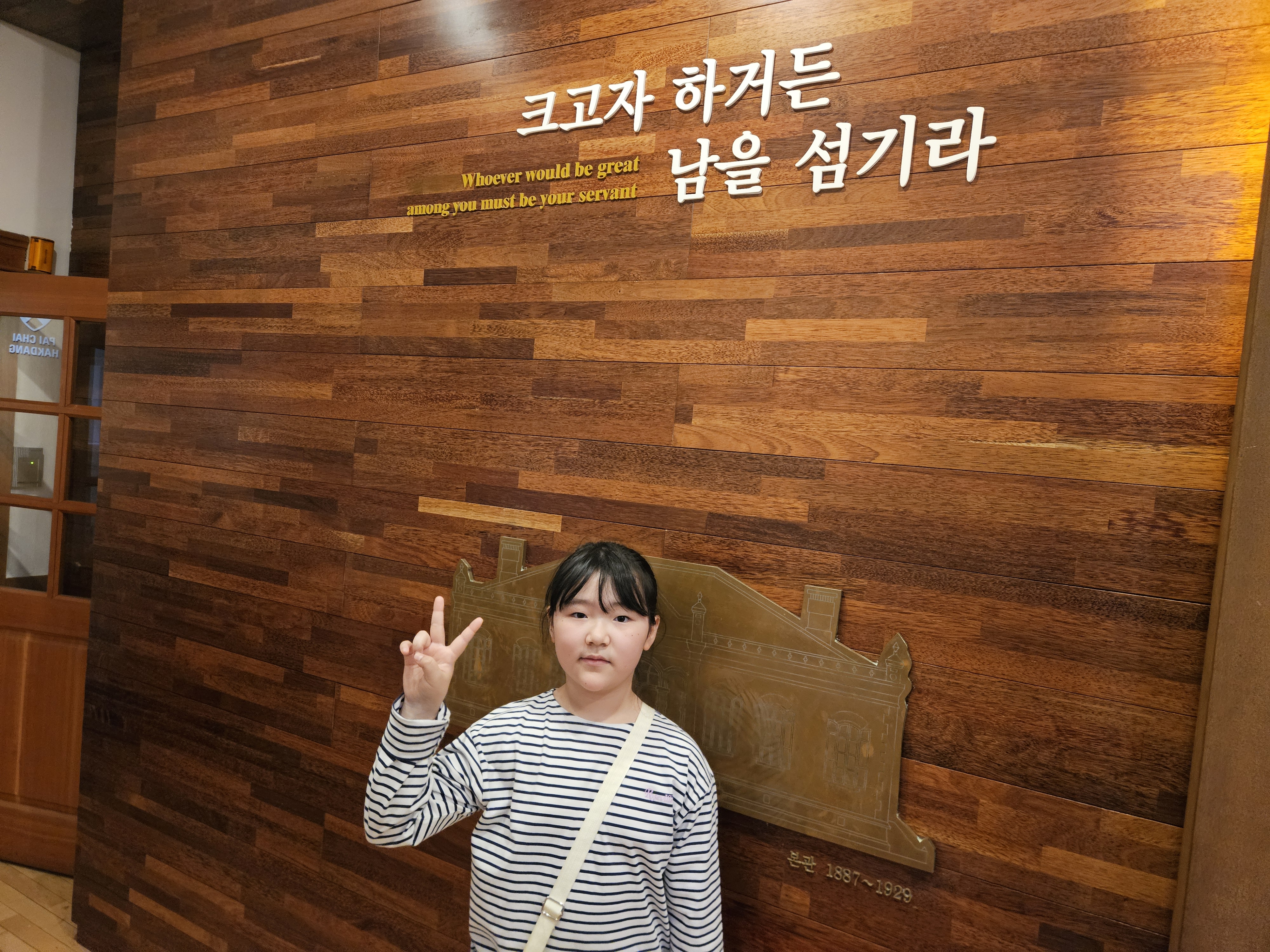 KakaoTalk_20260529_155214820_25.jpg
