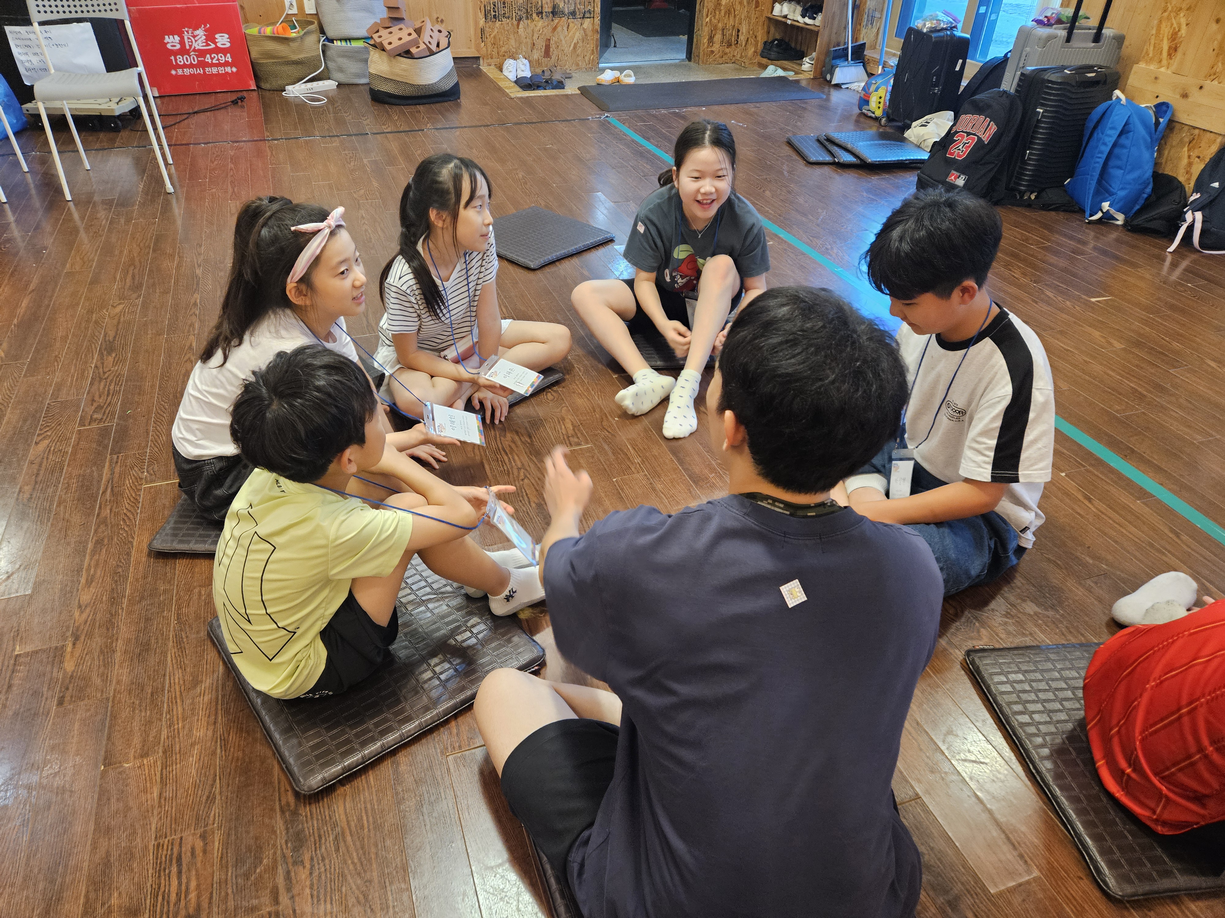 KakaoTalk_20260726_185328096_09.jpg KakaoTalk_20260726_185328096_09.jpg