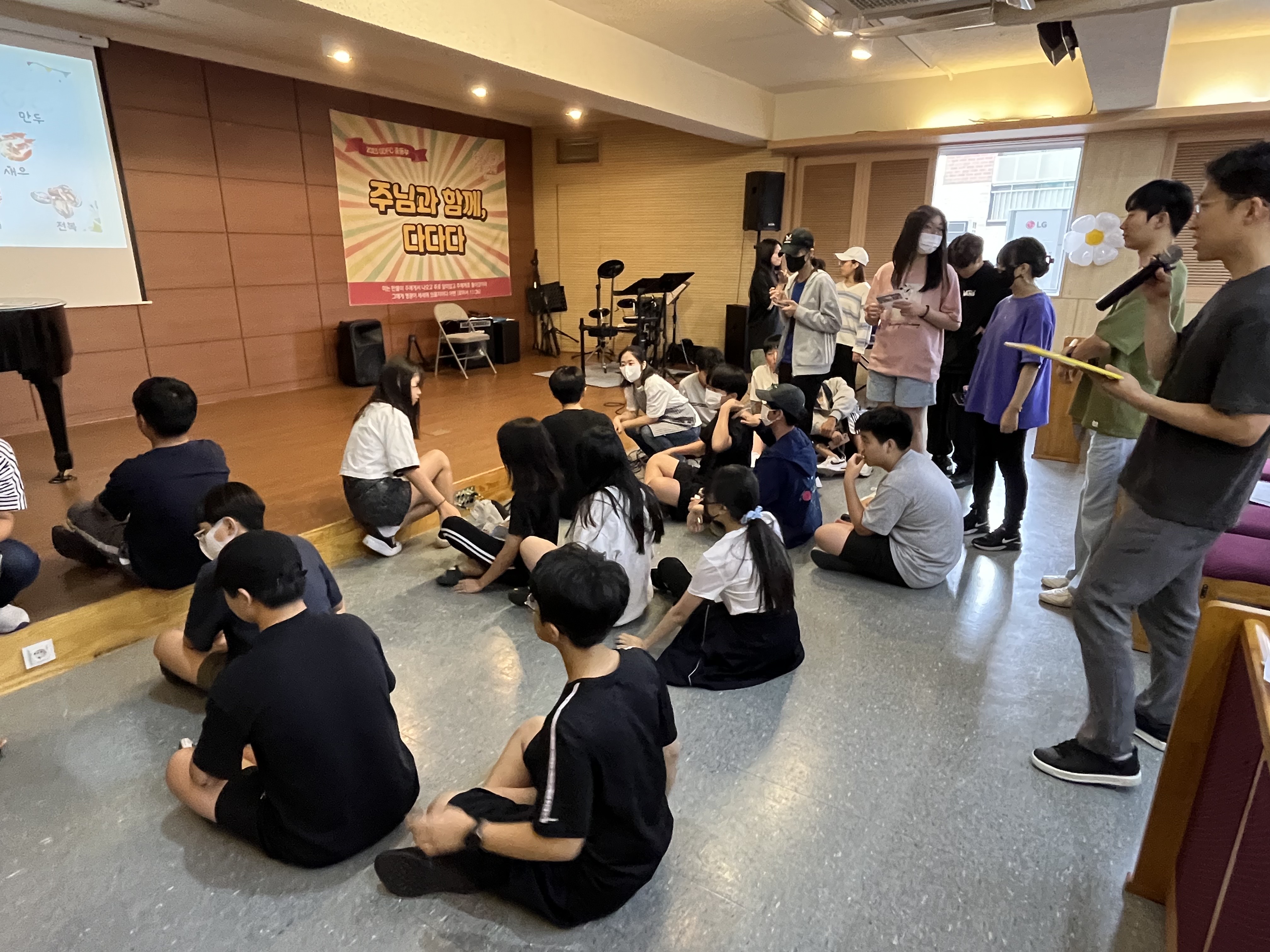 KakaoTalk_20231021_233602574_01.jpg