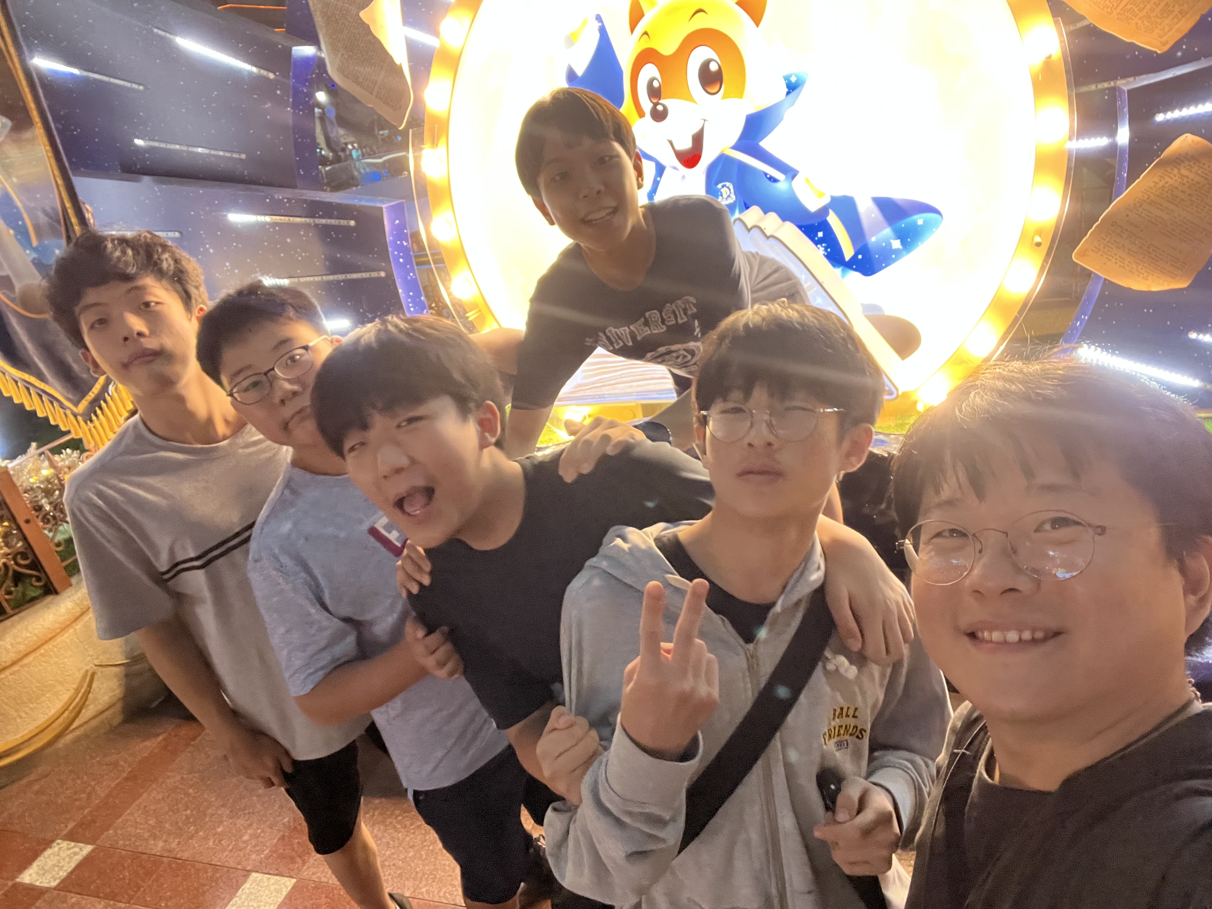 KakaoTalk_20231021_233532126_28.jpg