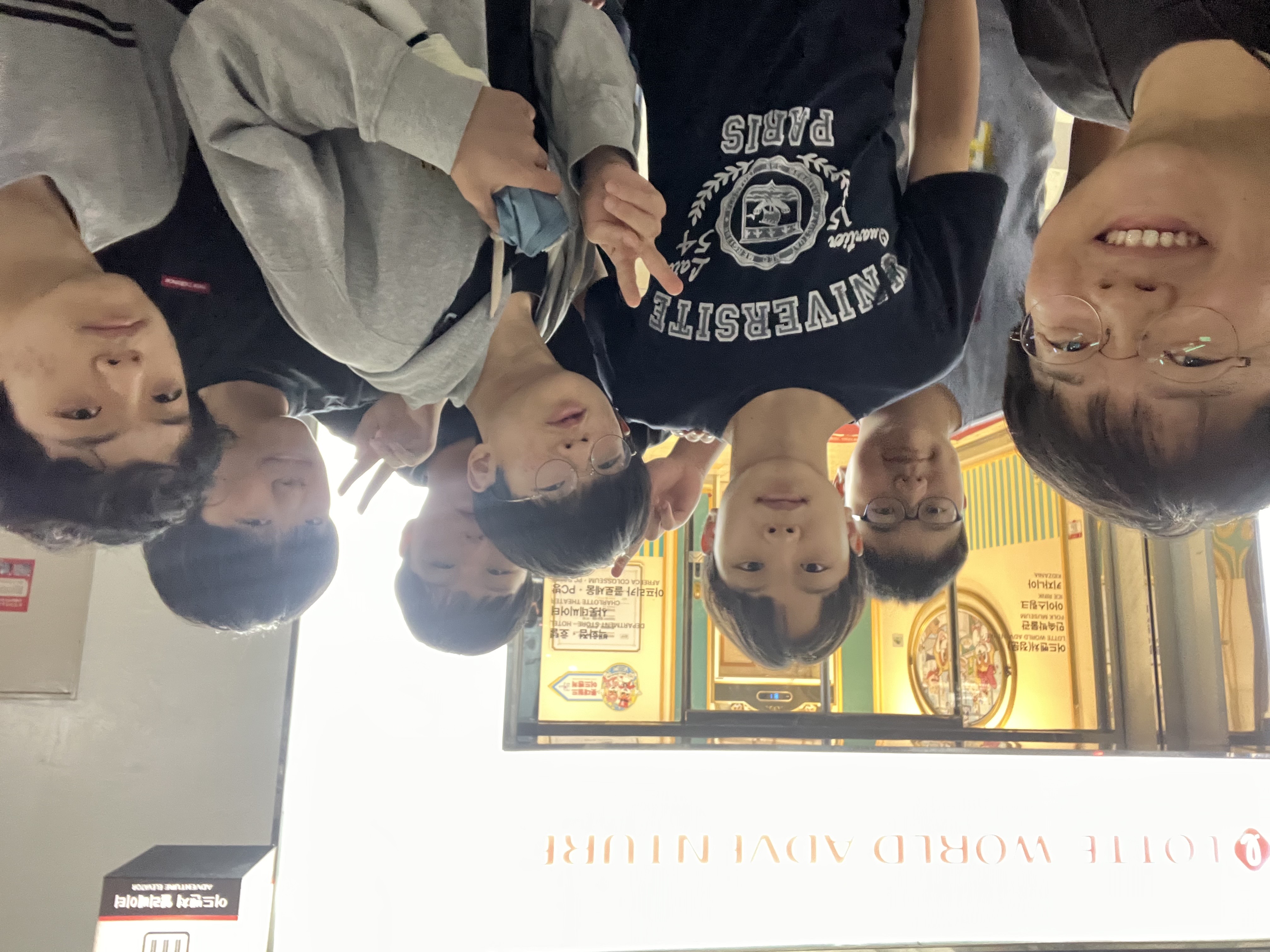 KakaoTalk_20231021_233546754_16.jpg