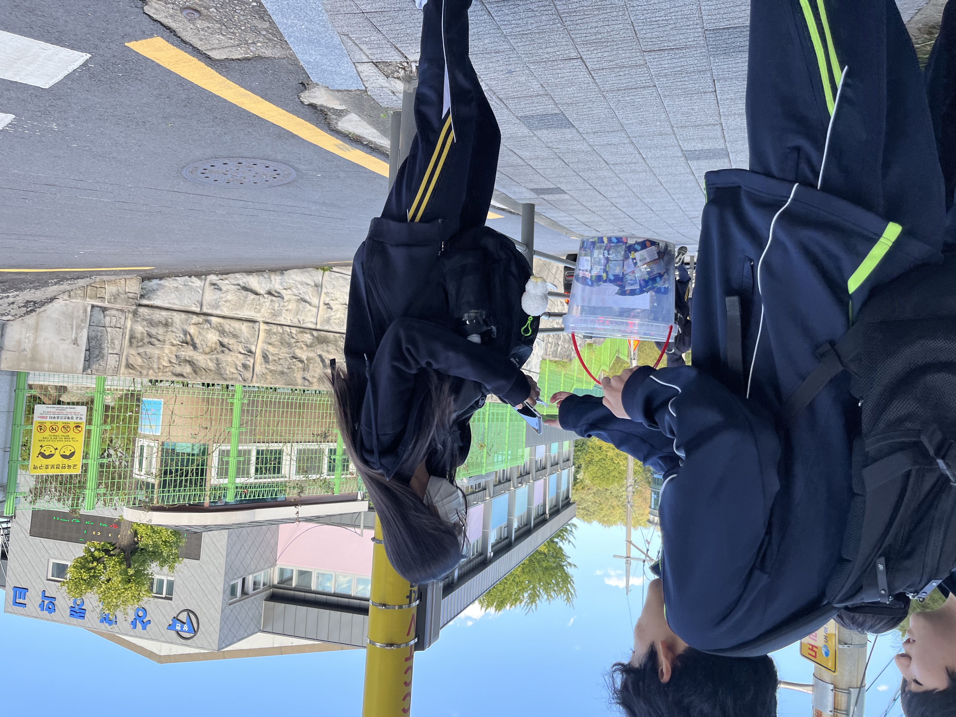 KakaoTalk_20231020_155241262_09.jpg