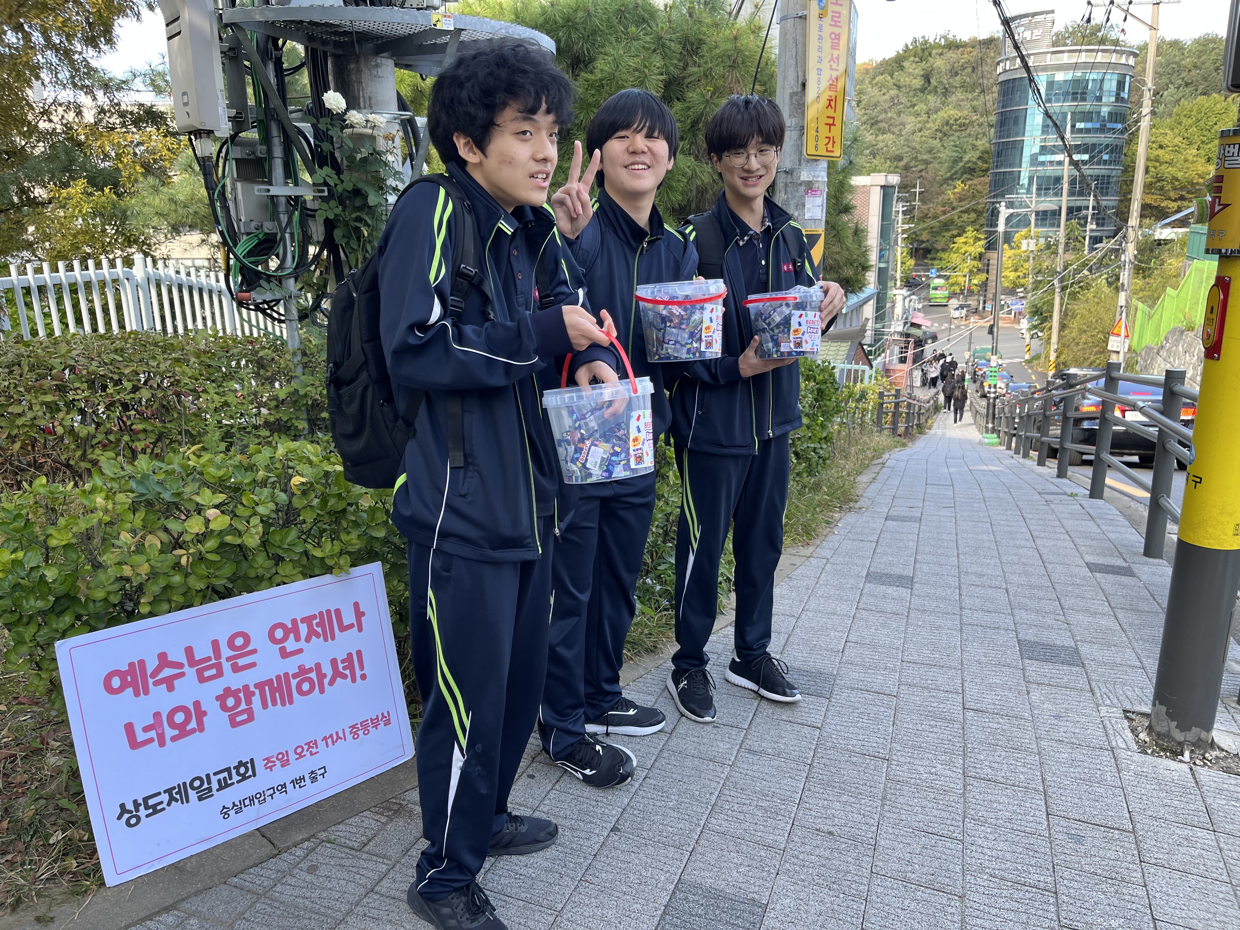 KakaoTalk_20231020_155241262_11.jpg