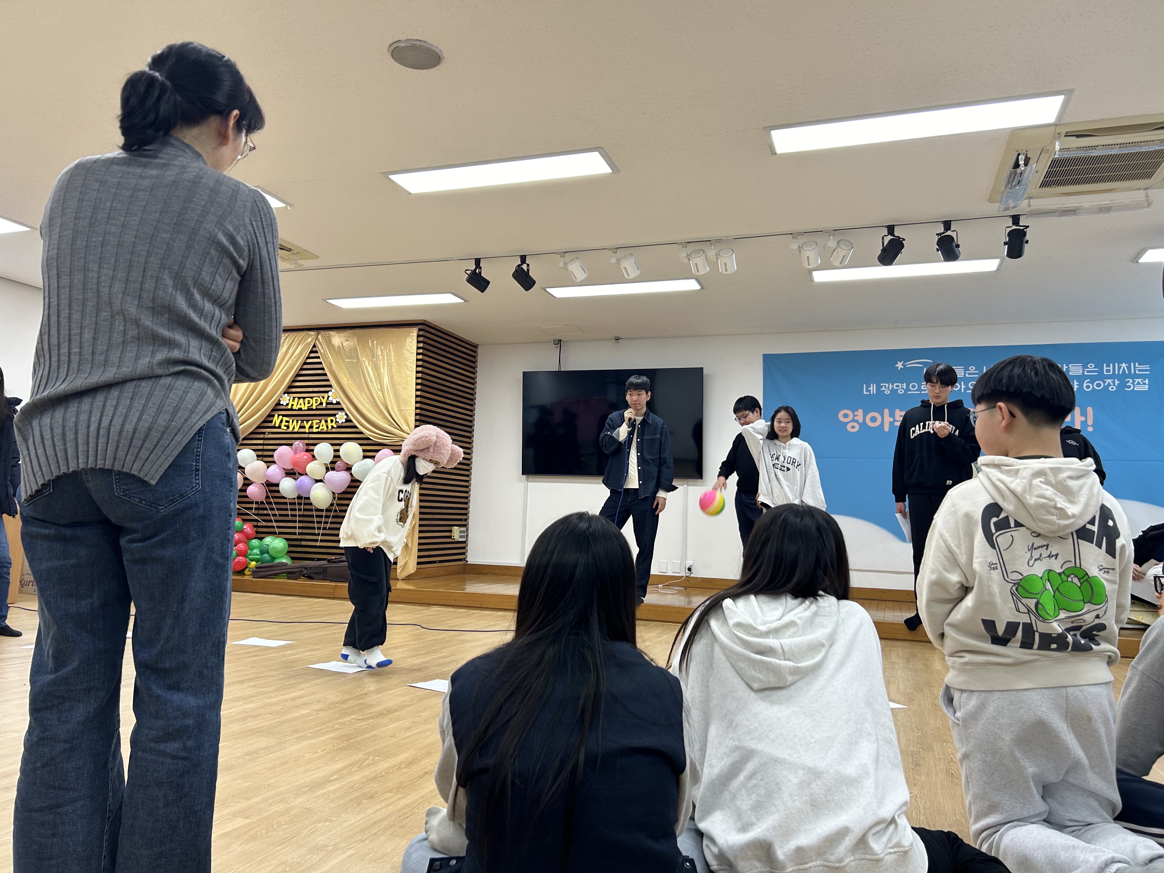 KakaoTalk_20240127_183311223_08.jpg