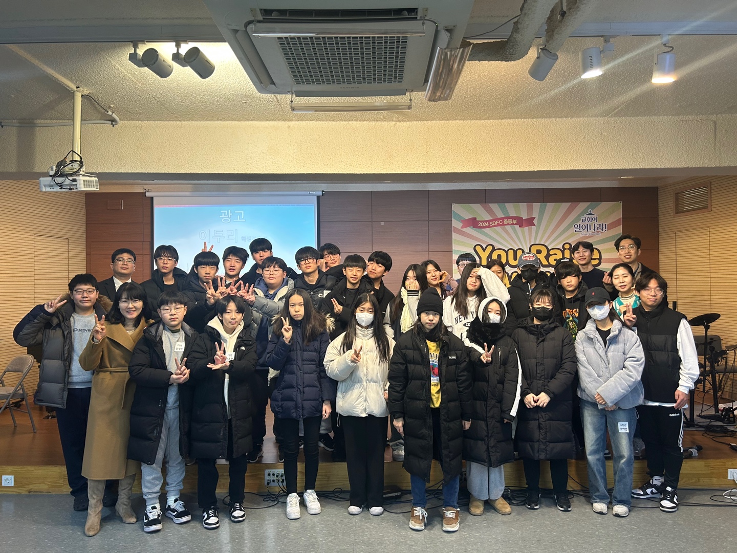 KakaoTalk_20240128_134537809.jpg