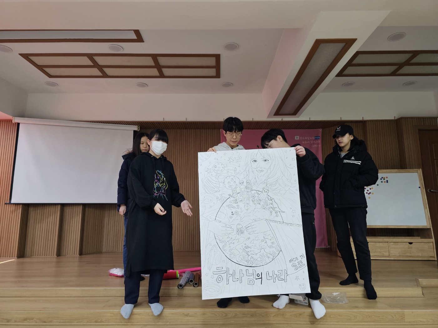 KakaoTalk_20240201_155543684.jpg