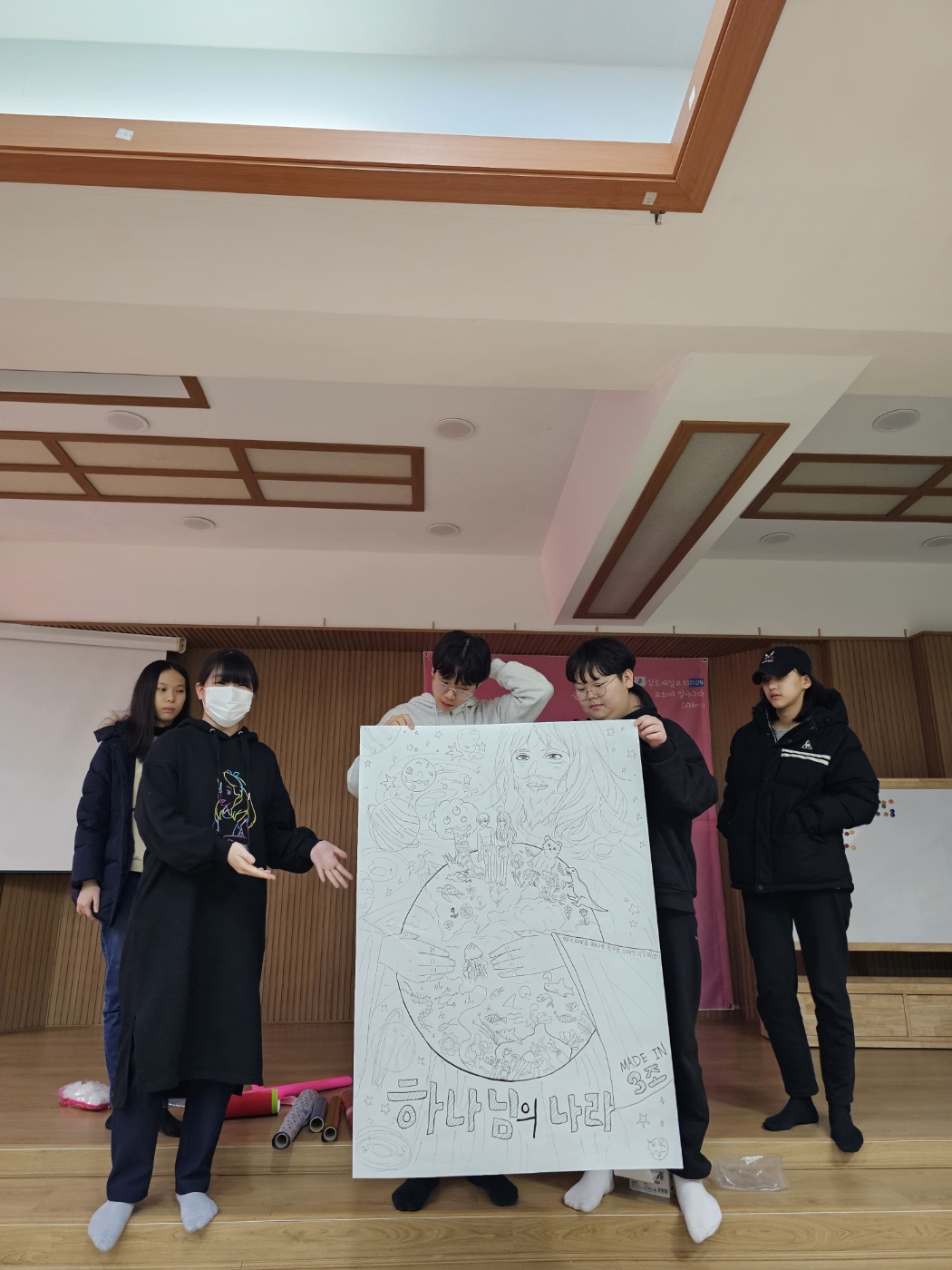 KakaoTalk_20240201_155543684_01.jpg