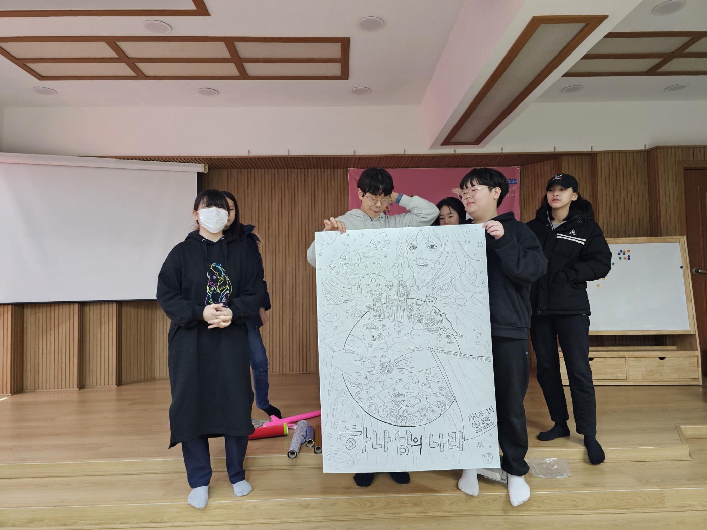 KakaoTalk_20240201_155543684_02.jpg