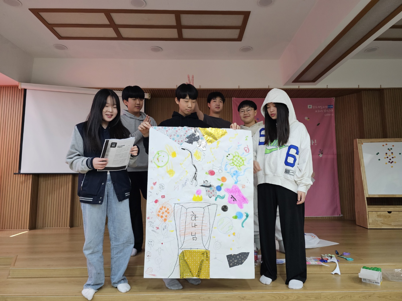 KakaoTalk_20240201_155543684_03.jpg