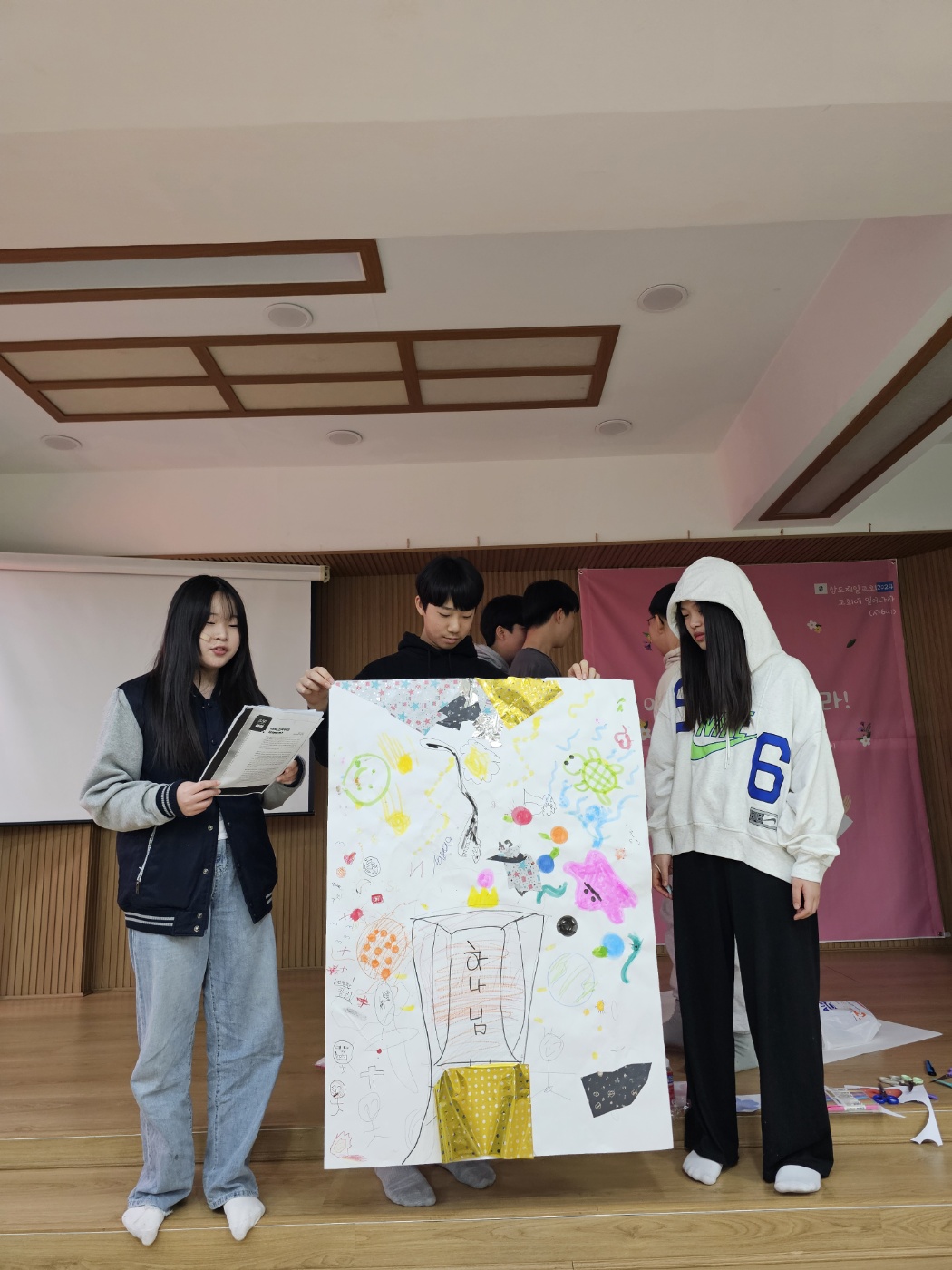 KakaoTalk_20240201_155543684_04.jpg