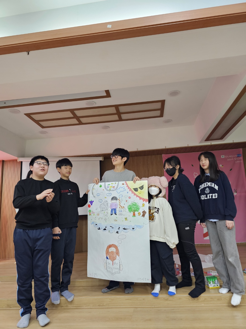 KakaoTalk_20240201_155543684_06.jpg