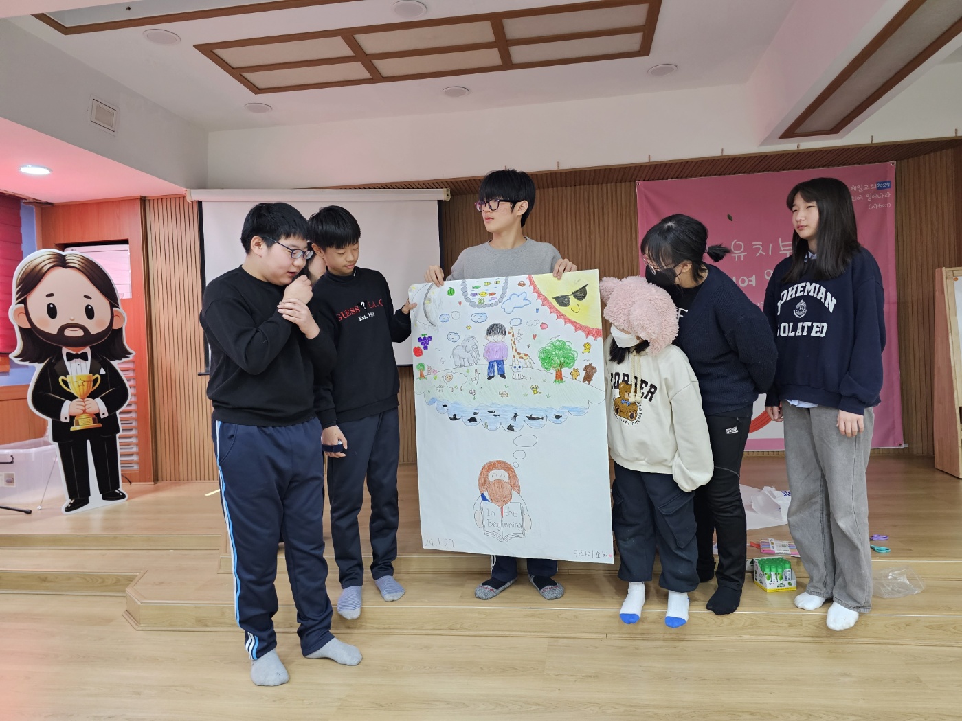 KakaoTalk_20240201_155543684_07.jpg