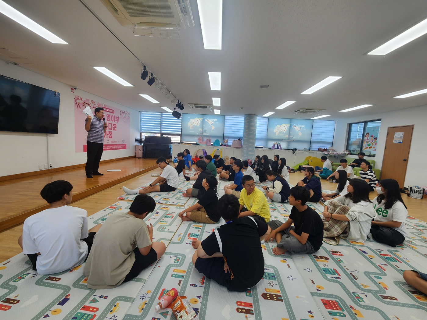 15팀활동.jpg