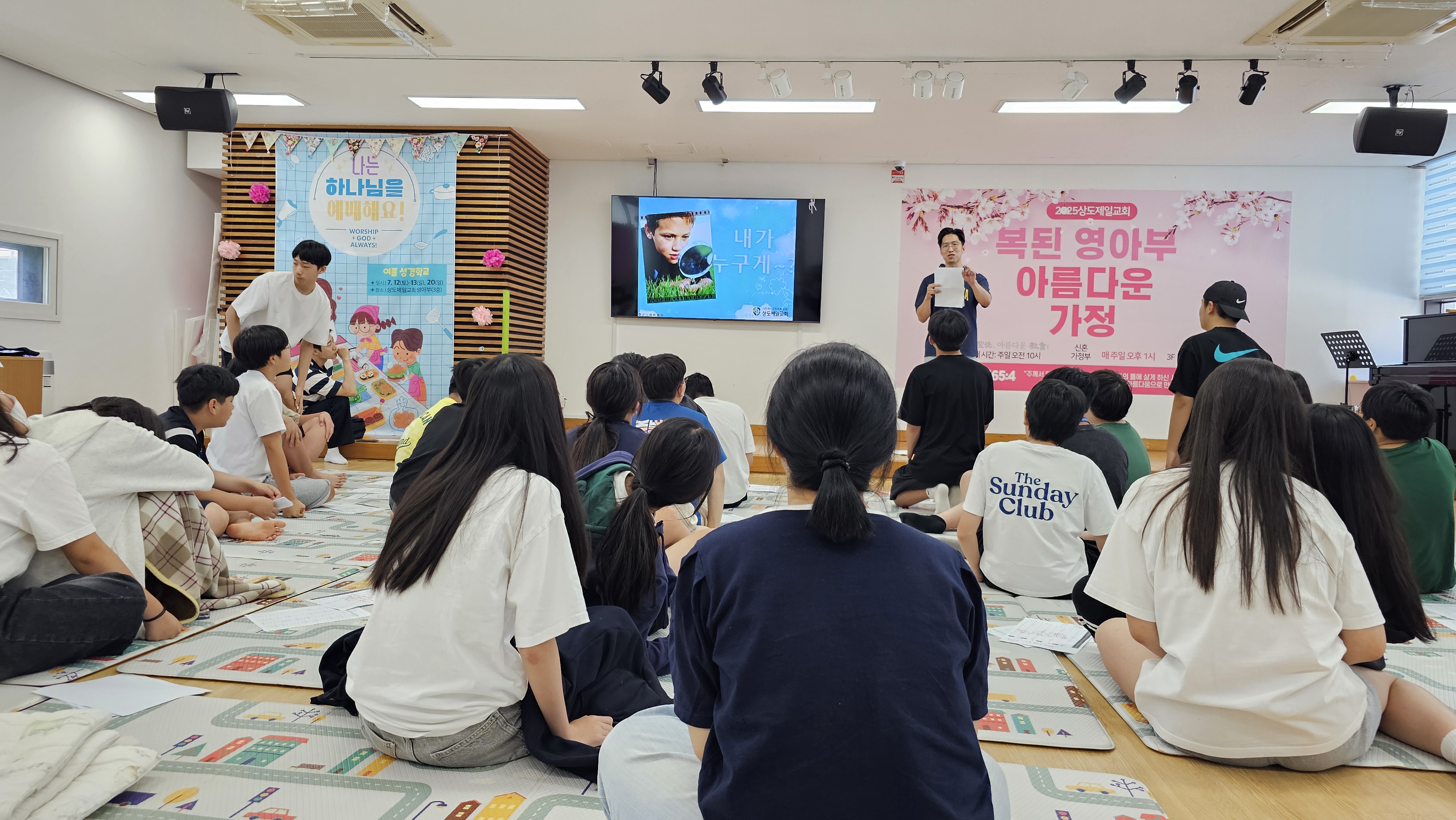 15팀활동3.jpg