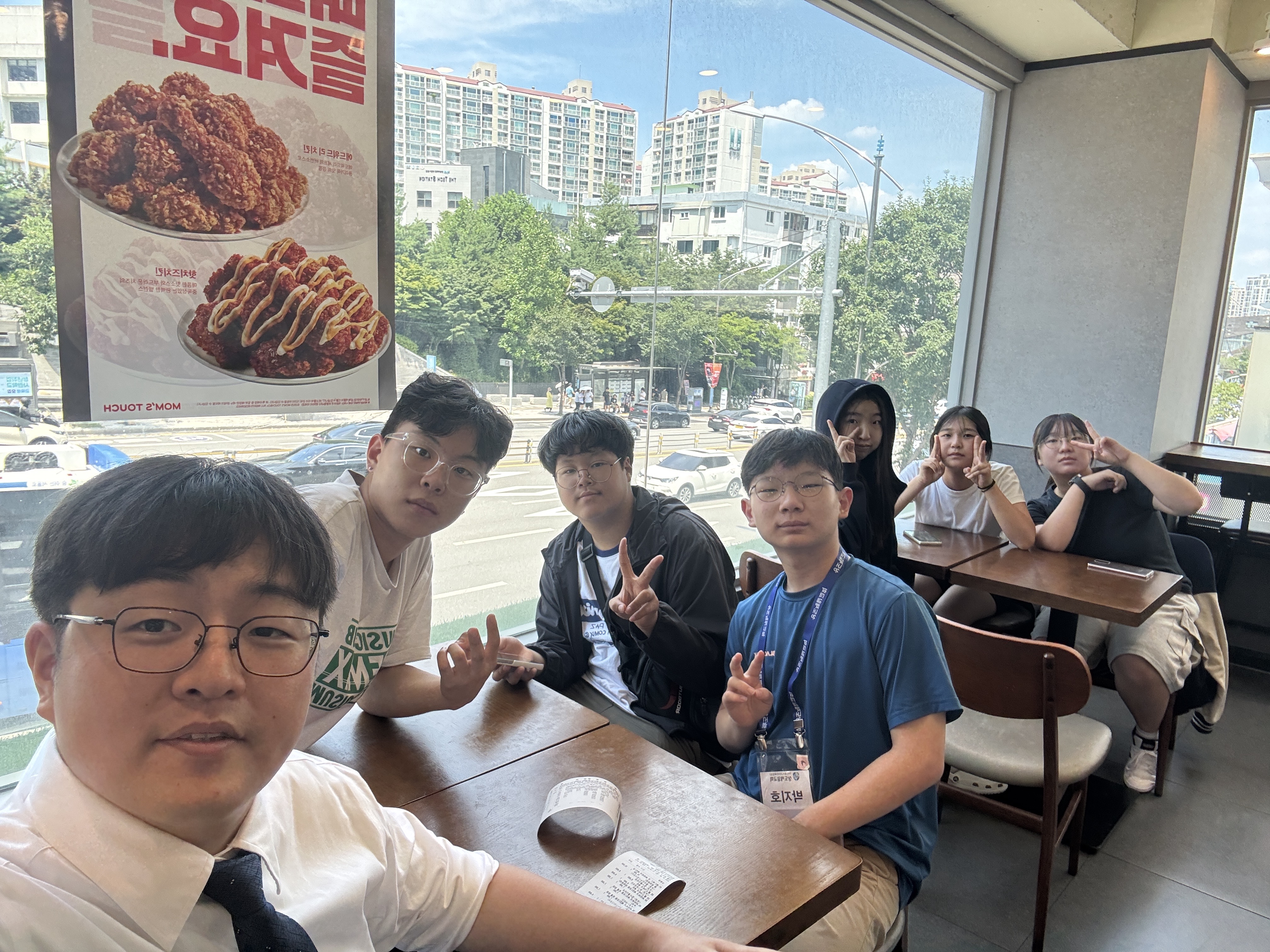 17조별식사.jpg