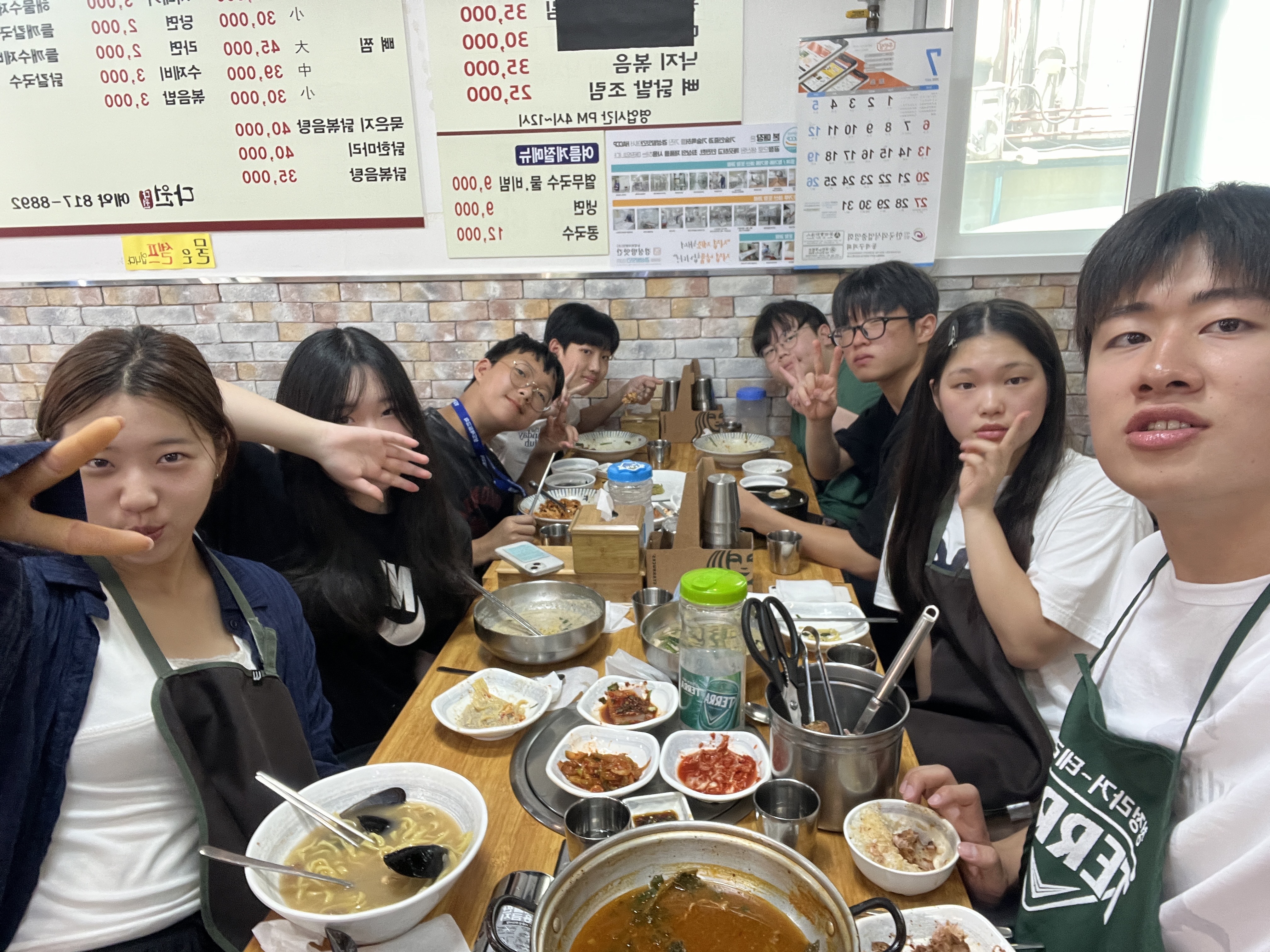17조별식사5.jpg