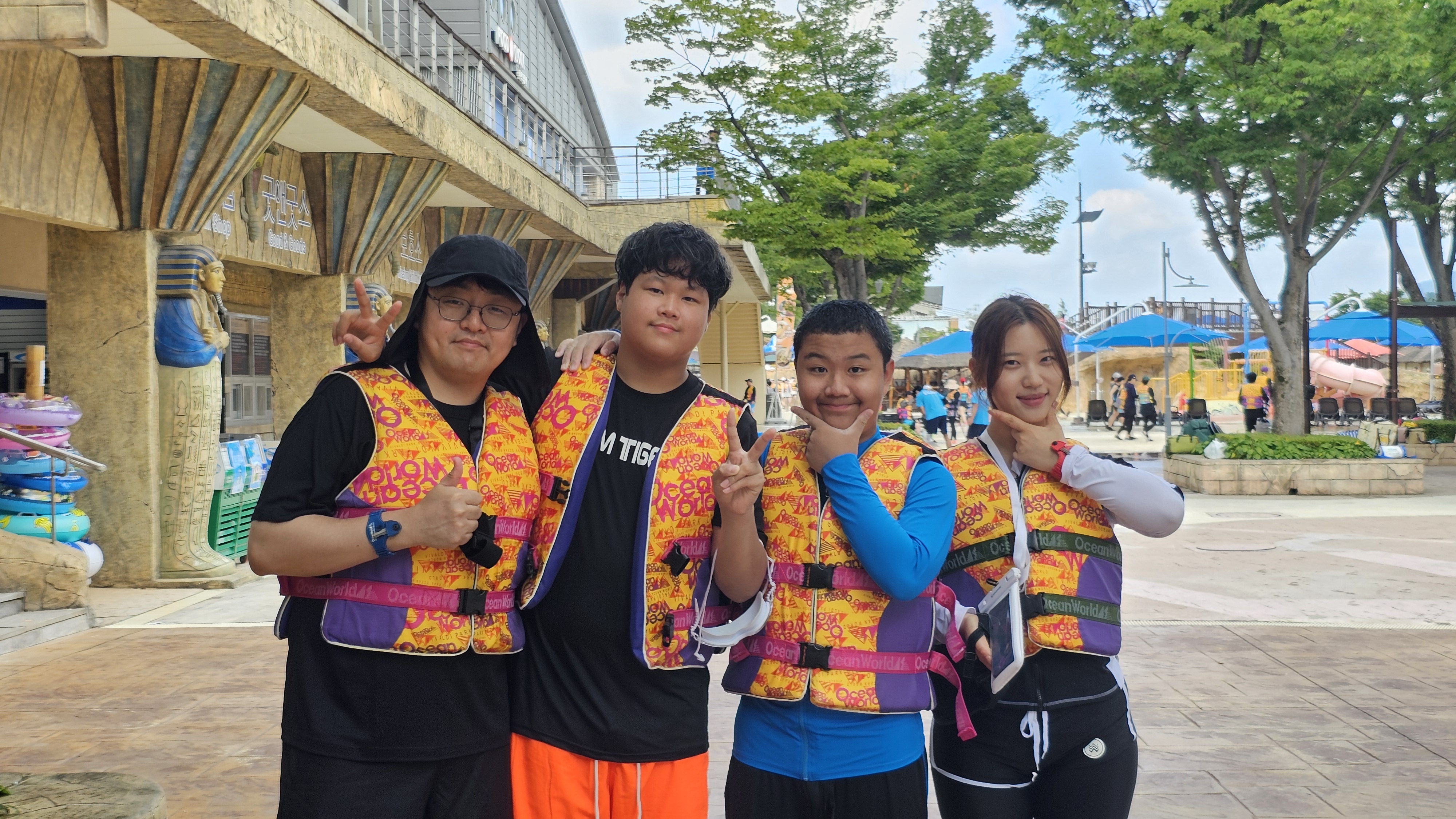 3오션월드1.jpg