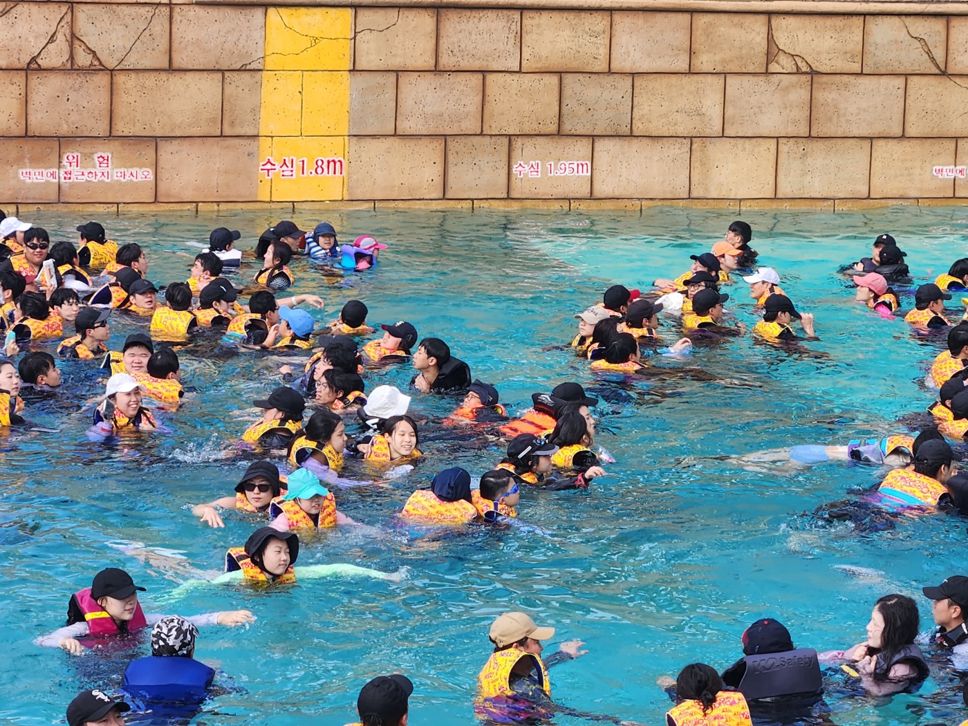 3오션월드2.jpg